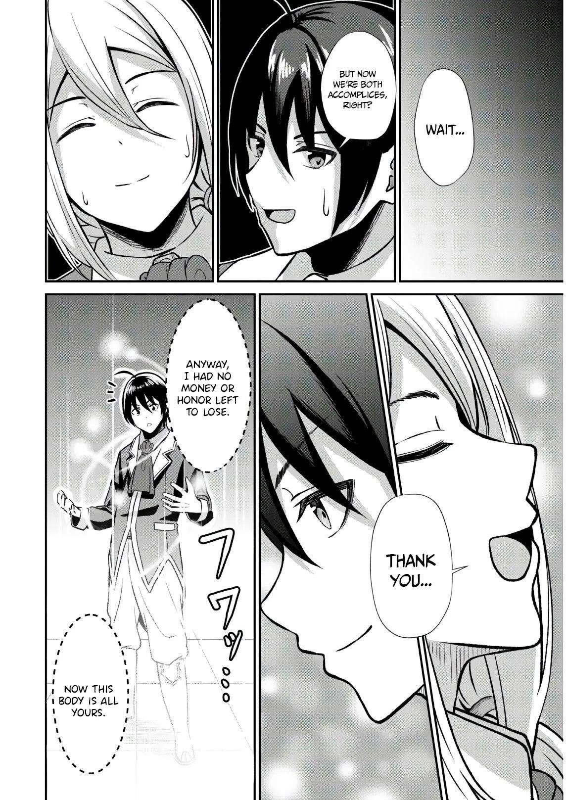 The Undetectable Strongest Job: Rule Breaker Chapter 1.2 - Page 23