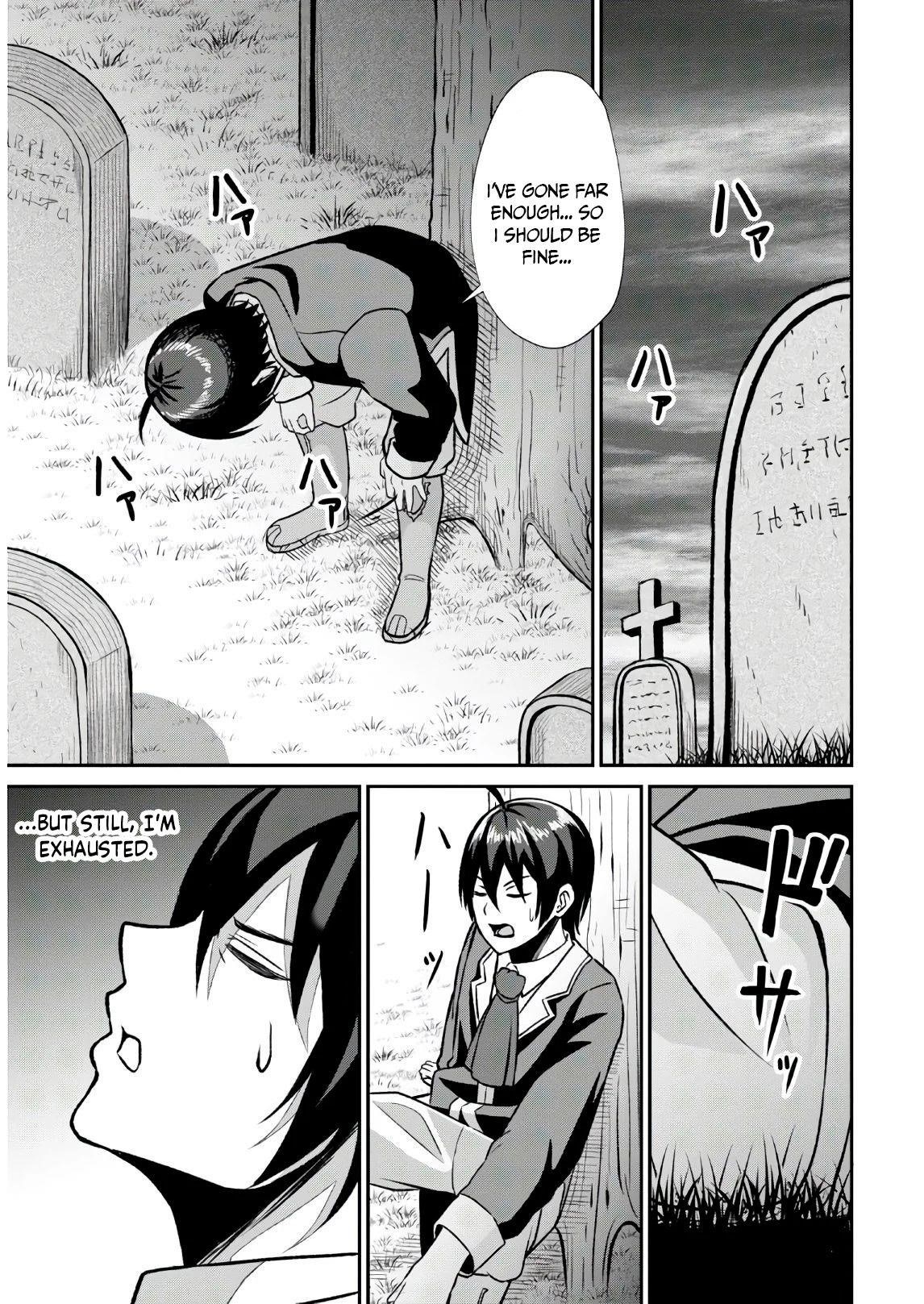 The Undetectable Strongest Job: Rule Breaker Chapter 1.2 - Page 33