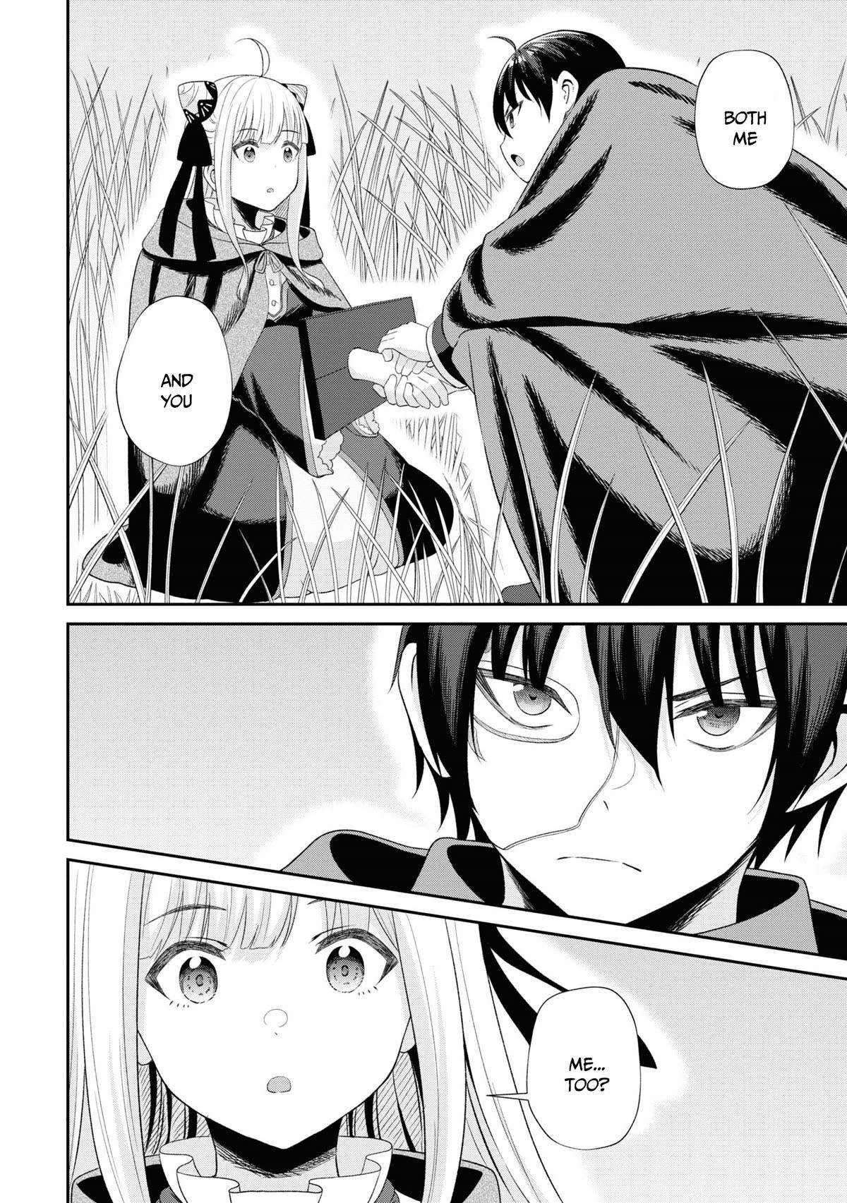 The Undetectable Strongest Job: Rule Breaker Chapter 10 - Page 13