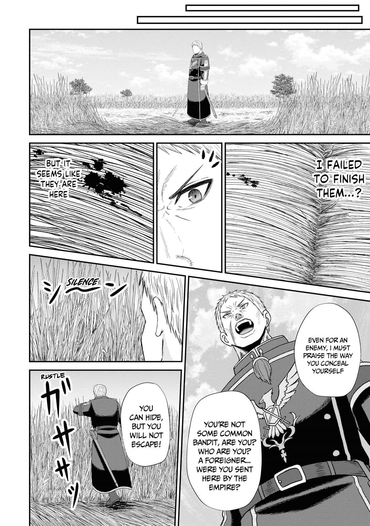 The Undetectable Strongest Job: Rule Breaker Chapter 10 - Page 15