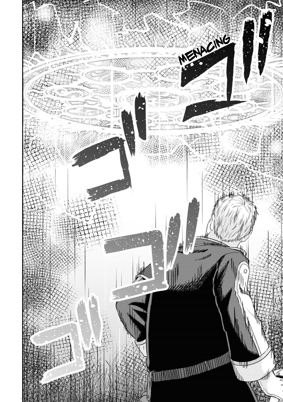 The Undetectable Strongest Job: Rule Breaker Chapter 10 - Page 19