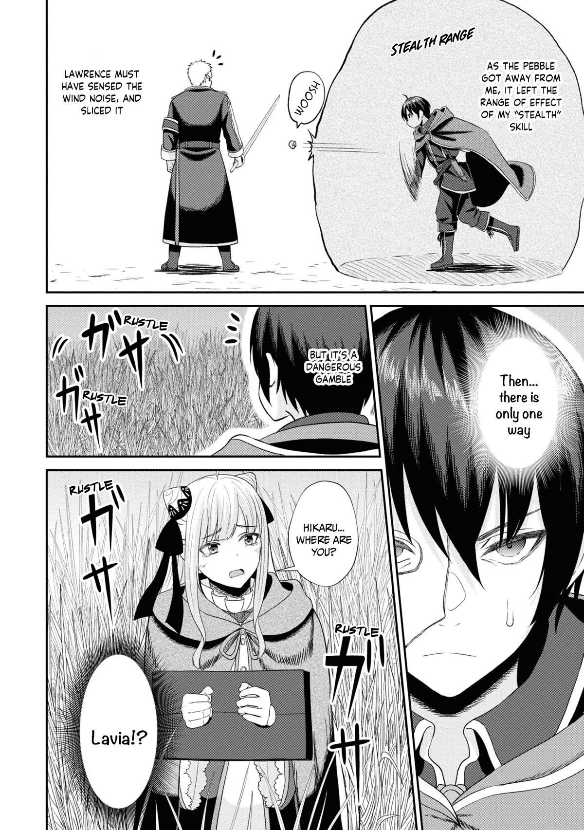 The Undetectable Strongest Job: Rule Breaker Chapter 10 - Page 7