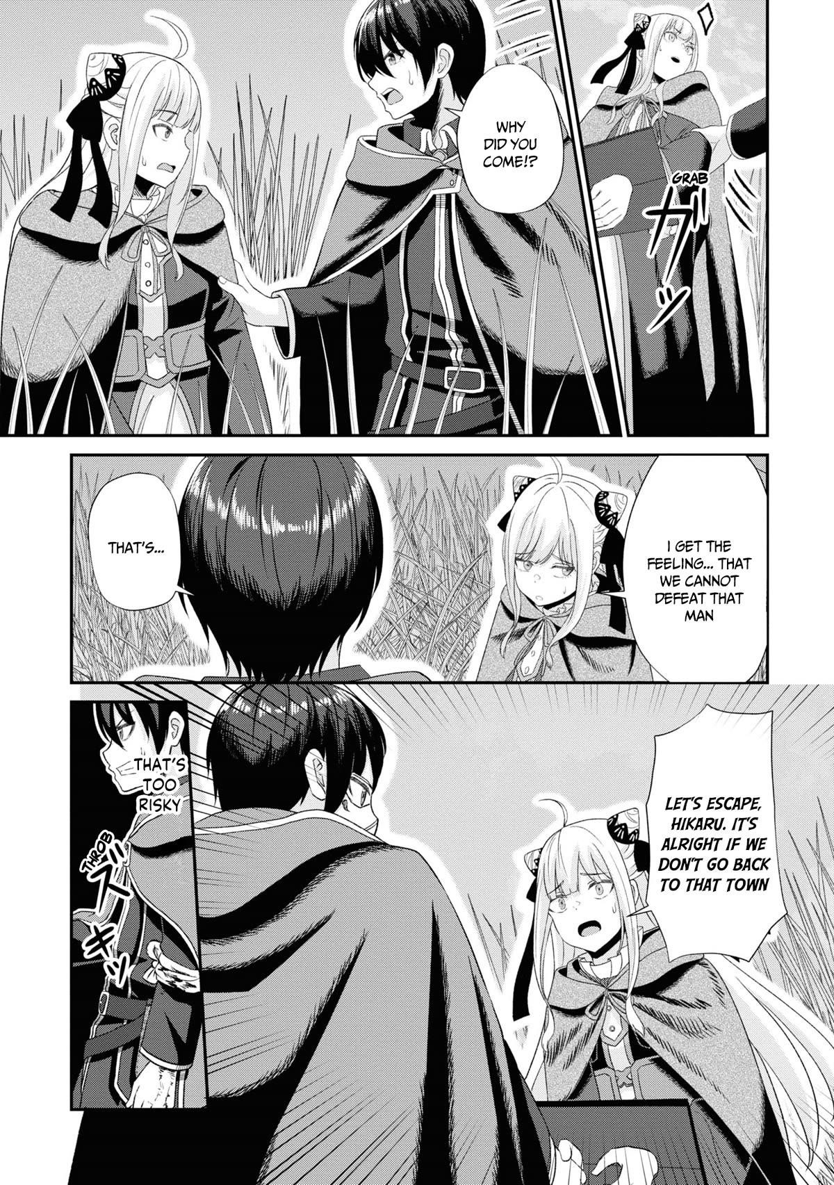 The Undetectable Strongest Job: Rule Breaker Chapter 10 - Page 8