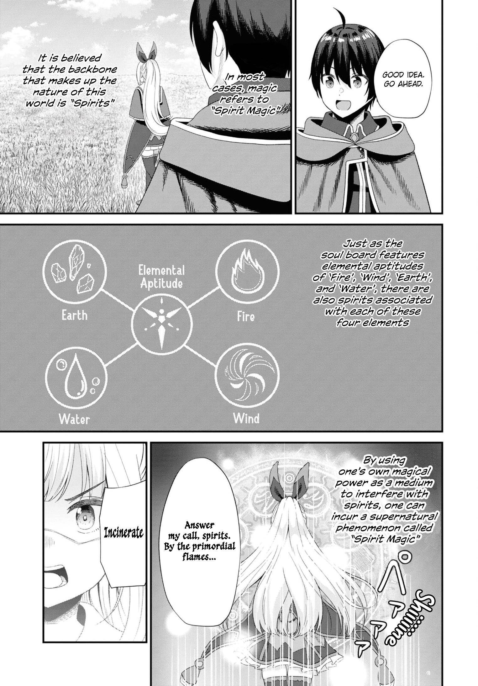 The Undetectable Strongest Job: Rule Breaker Chapter 12 - Page 19