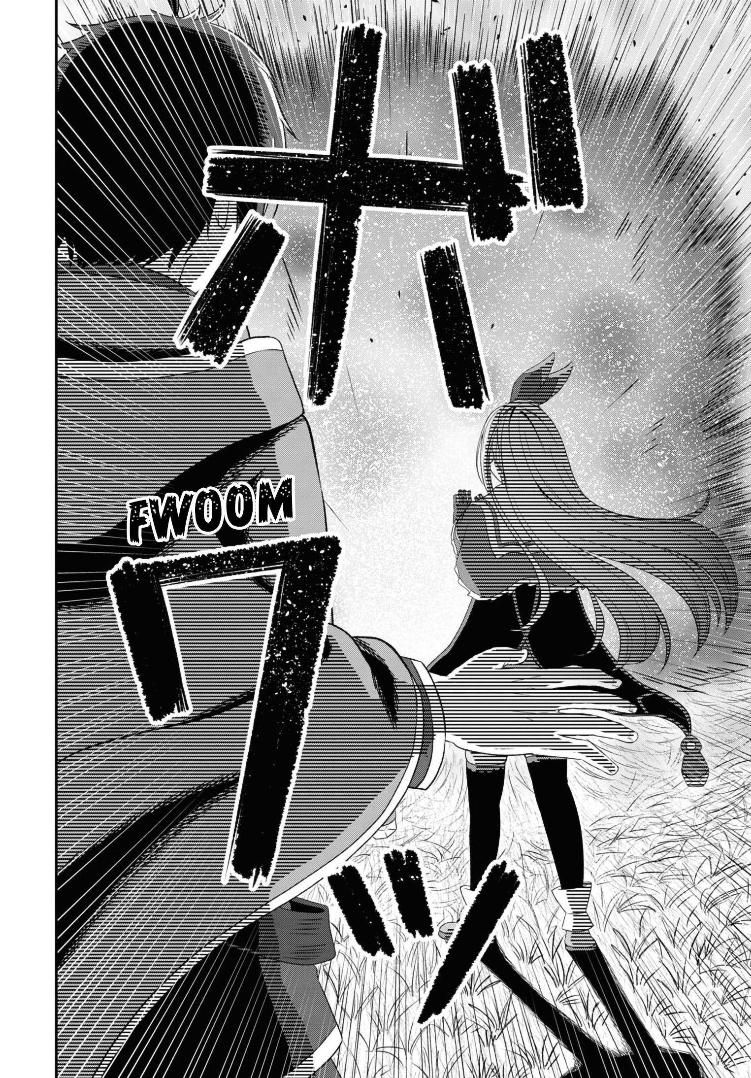 The Undetectable Strongest Job: Rule Breaker Chapter 12 - Page 20