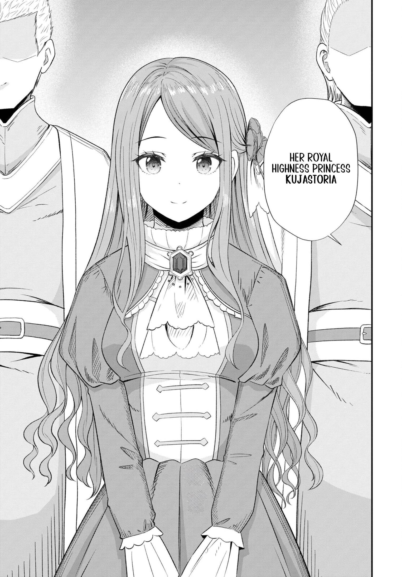 The Undetectable Strongest Job: Rule Breaker Chapter 13 - Page 27