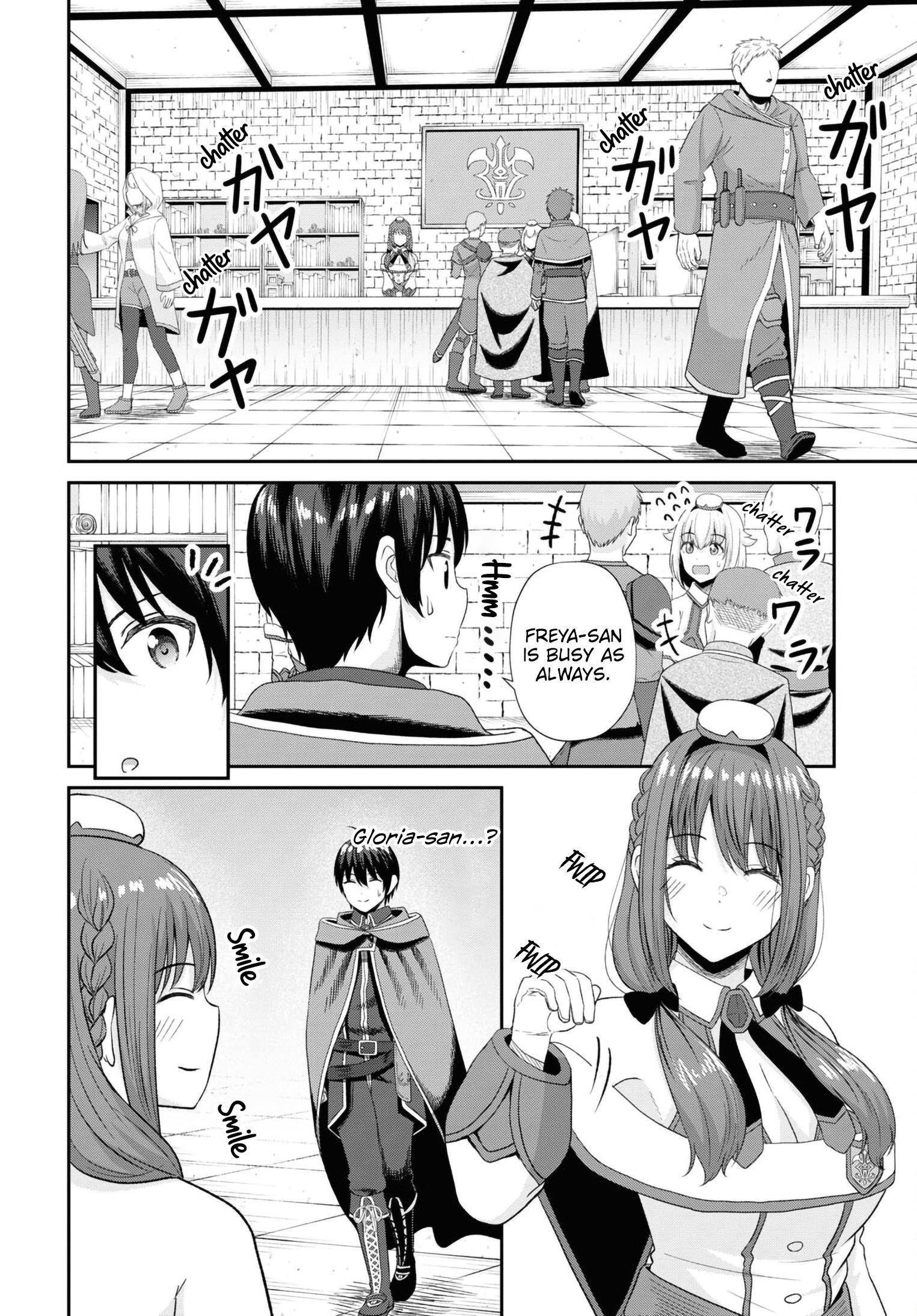 The Undetectable Strongest Job: Rule Breaker Chapter 13 - Page 4