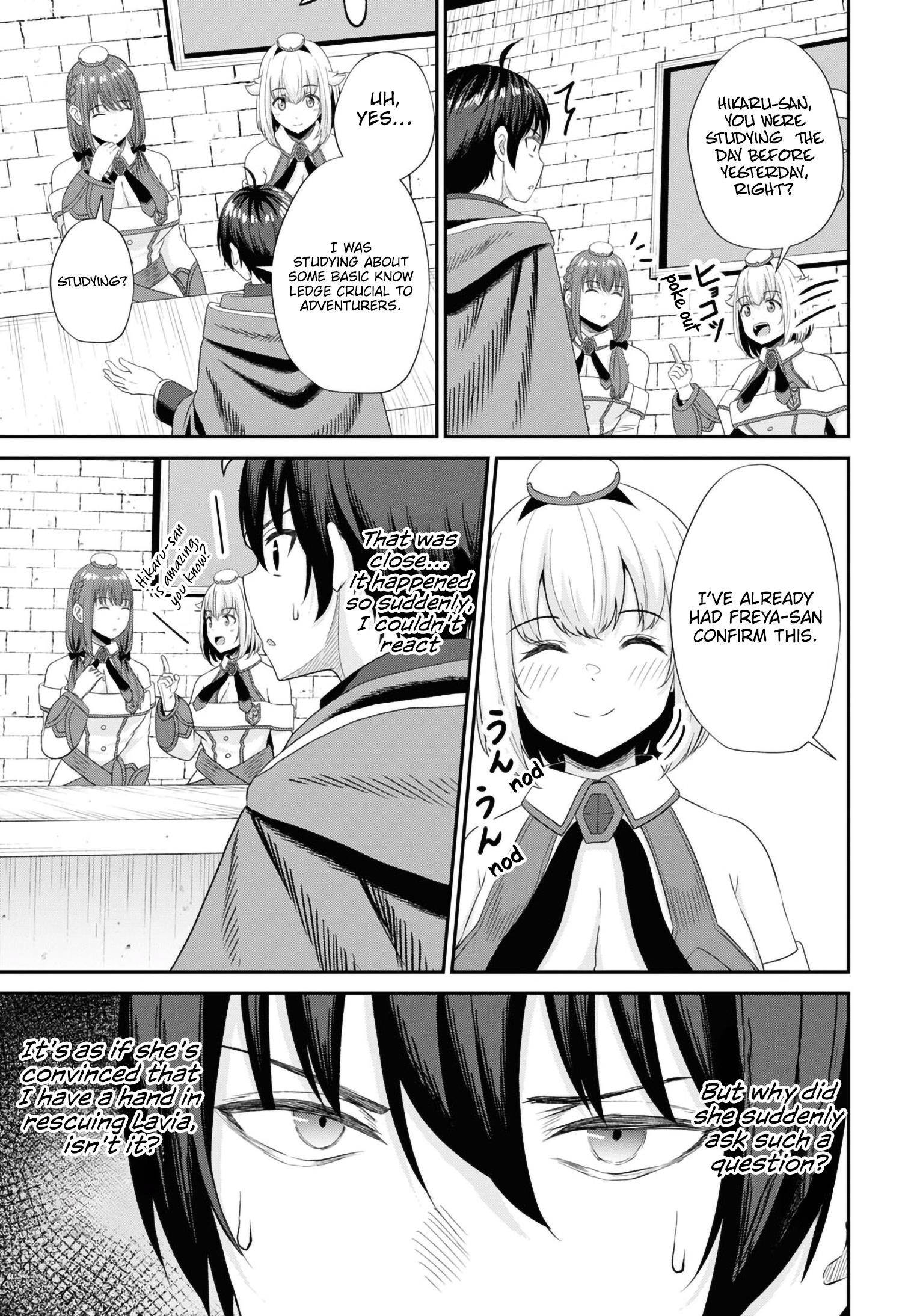 The Undetectable Strongest Job: Rule Breaker Chapter 13 - Page 7