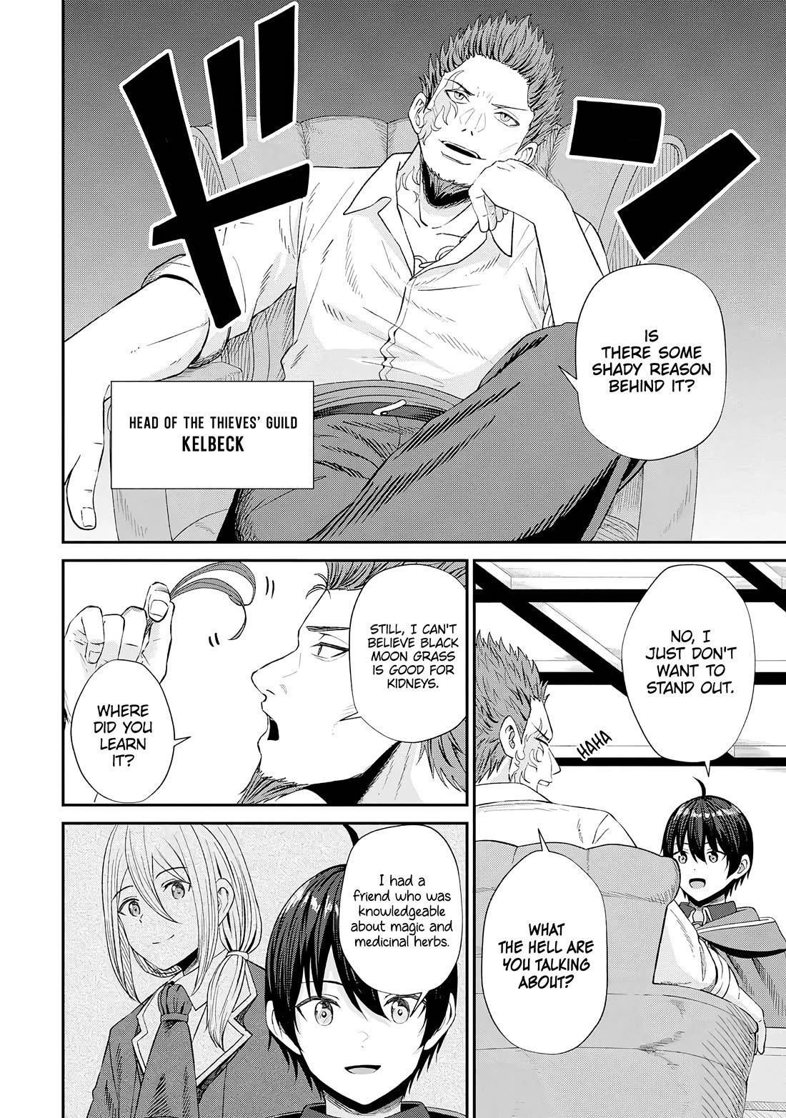 The Undetectable Strongest Job: Rule Breaker Chapter 14 - Page 7