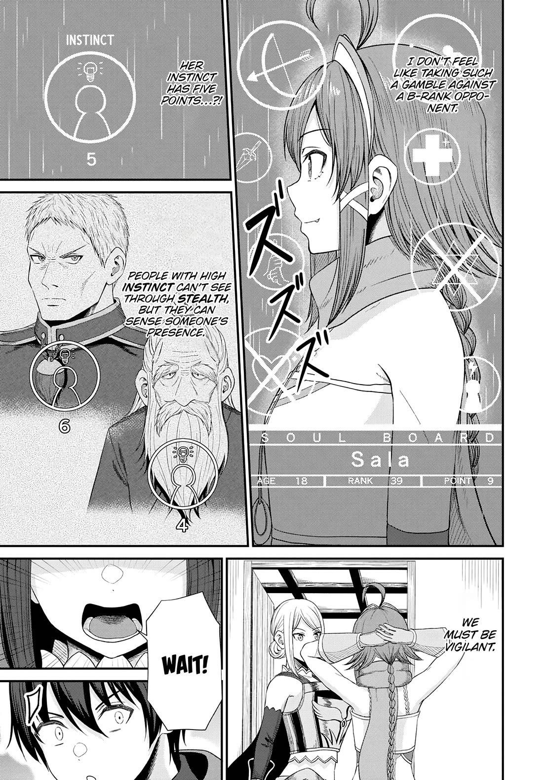 The Undetectable Strongest Job: Rule Breaker Chapter 15 - Page 27