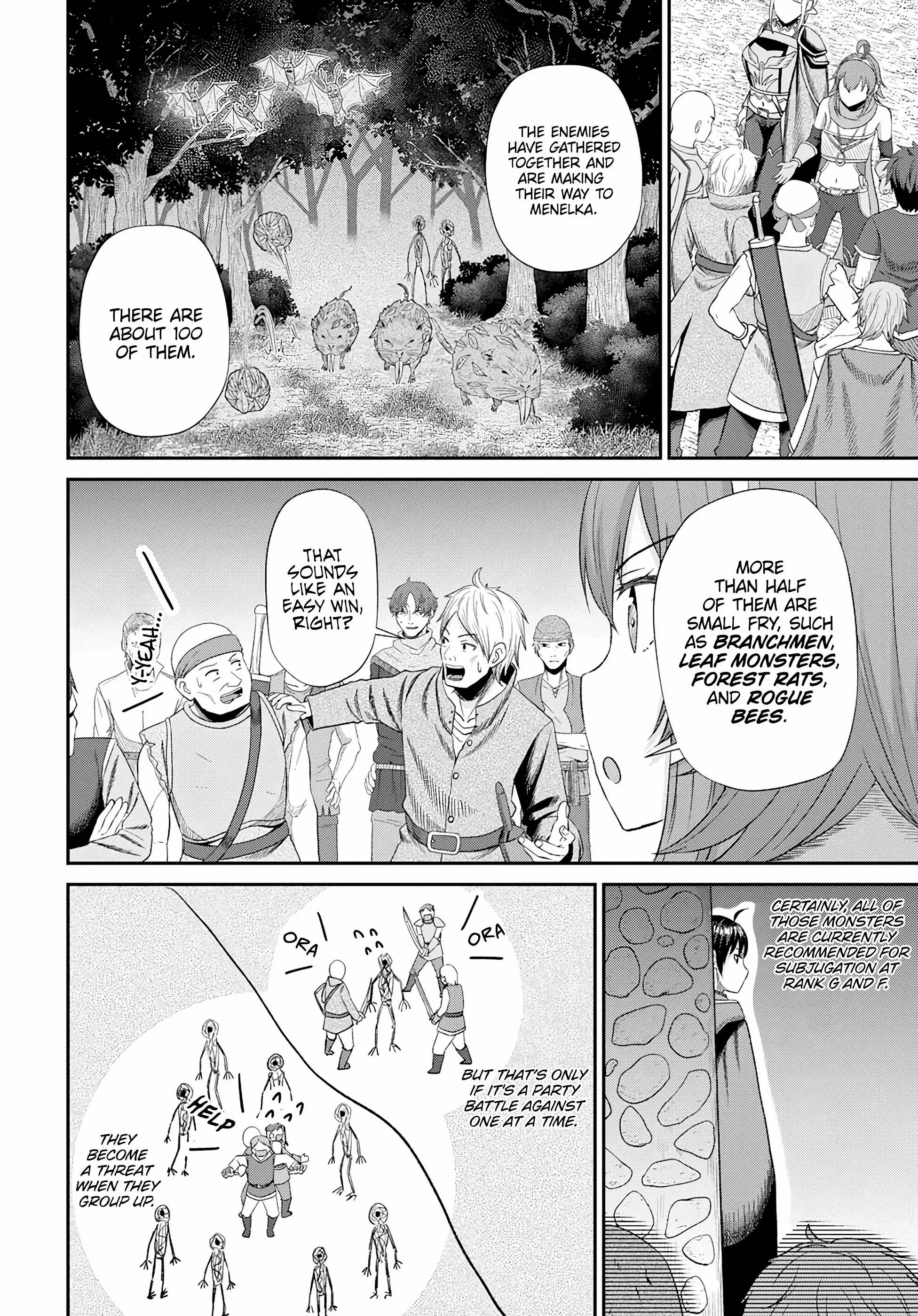 The Undetectable Strongest Job: Rule Breaker Chapter 16 - Page 15