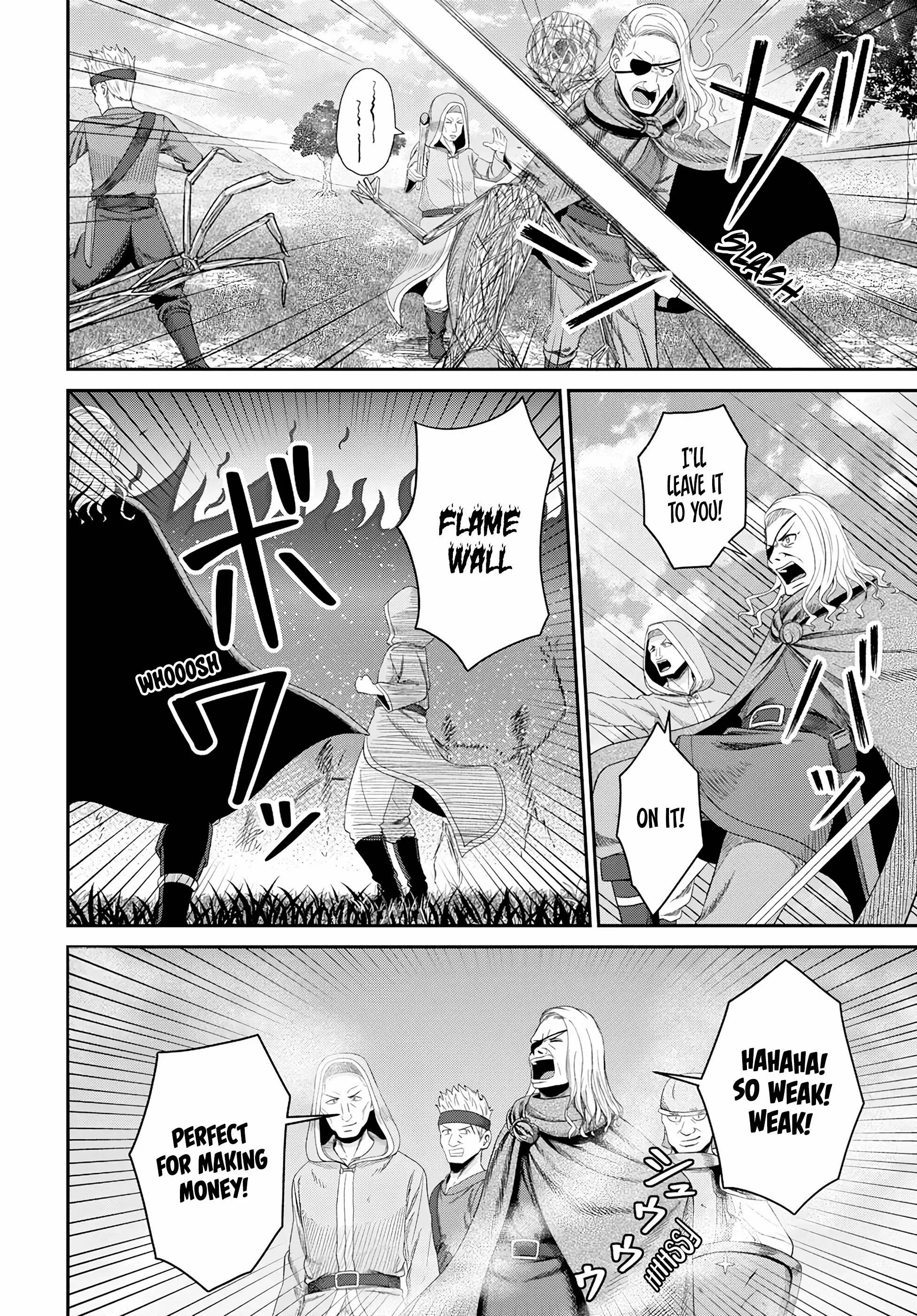 The Undetectable Strongest Job: Rule Breaker Chapter 16 - Page 23