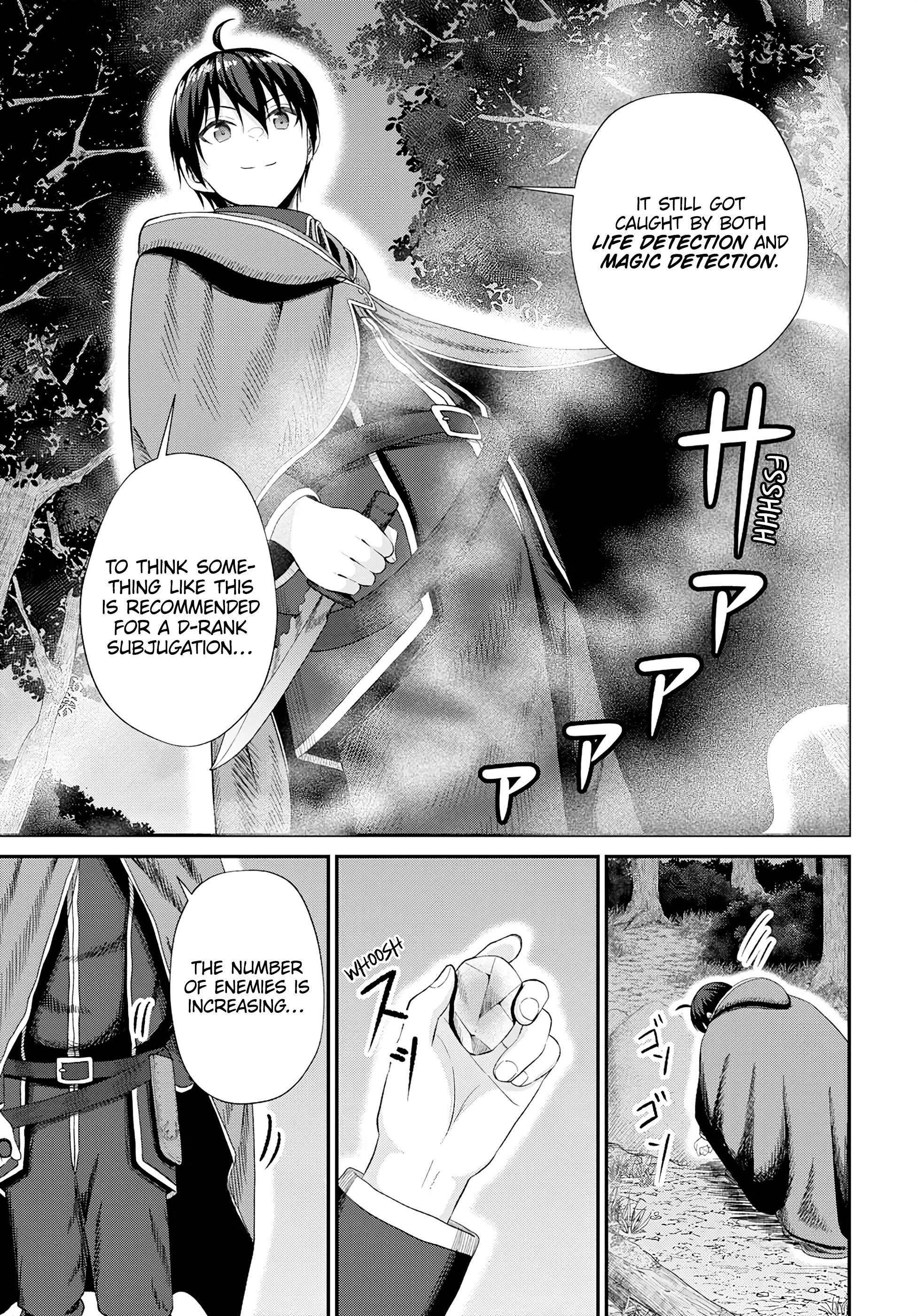 The Undetectable Strongest Job: Rule Breaker Chapter 16 - Page 33