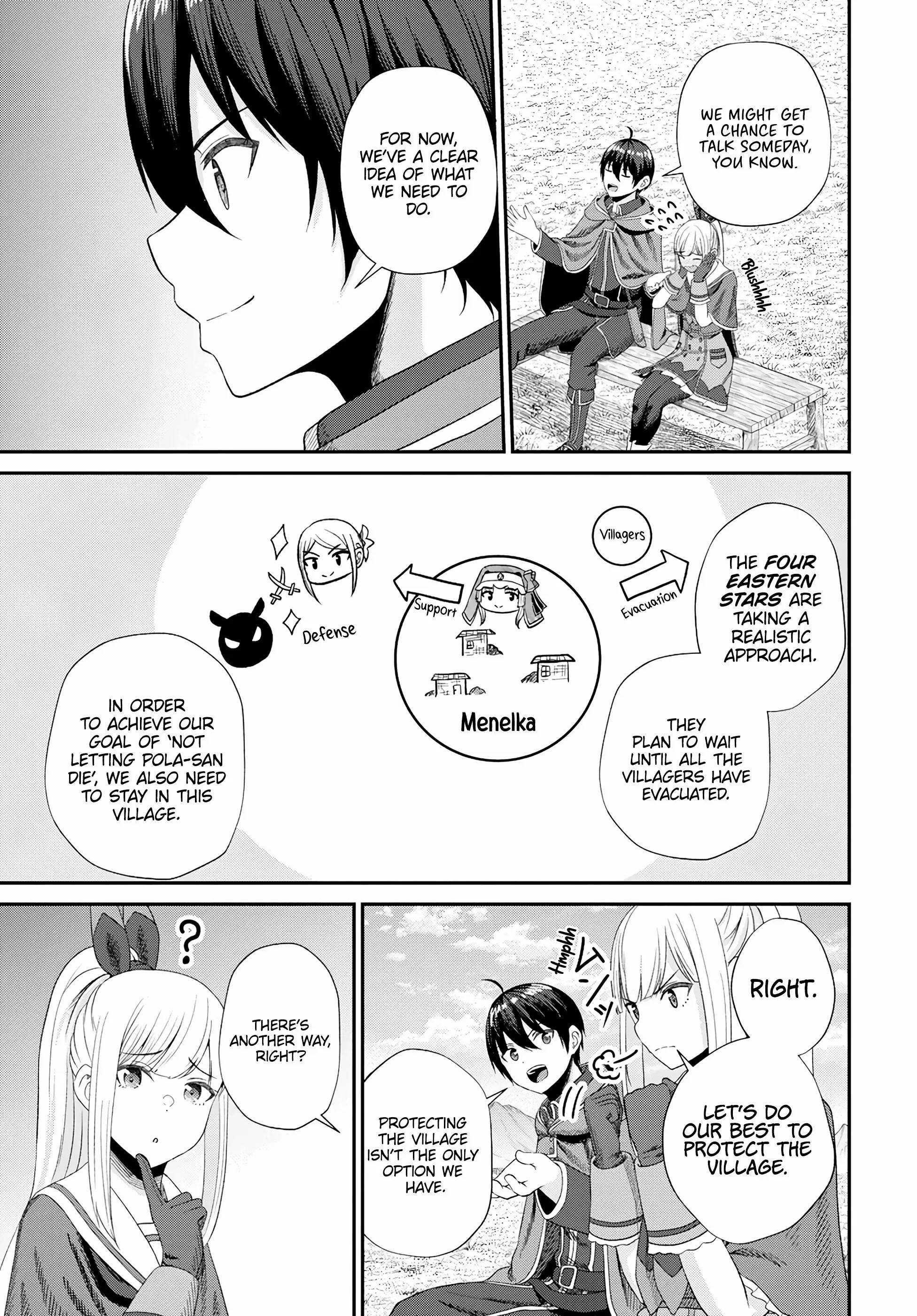 The Undetectable Strongest Job: Rule Breaker Chapter 16 - Page 4