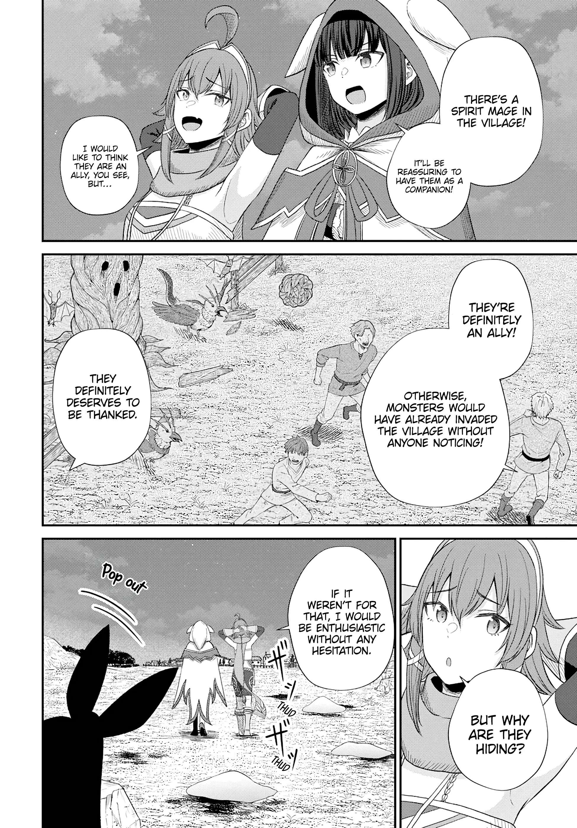 The Undetectable Strongest Job: Rule Breaker Chapter 17 - Page 23