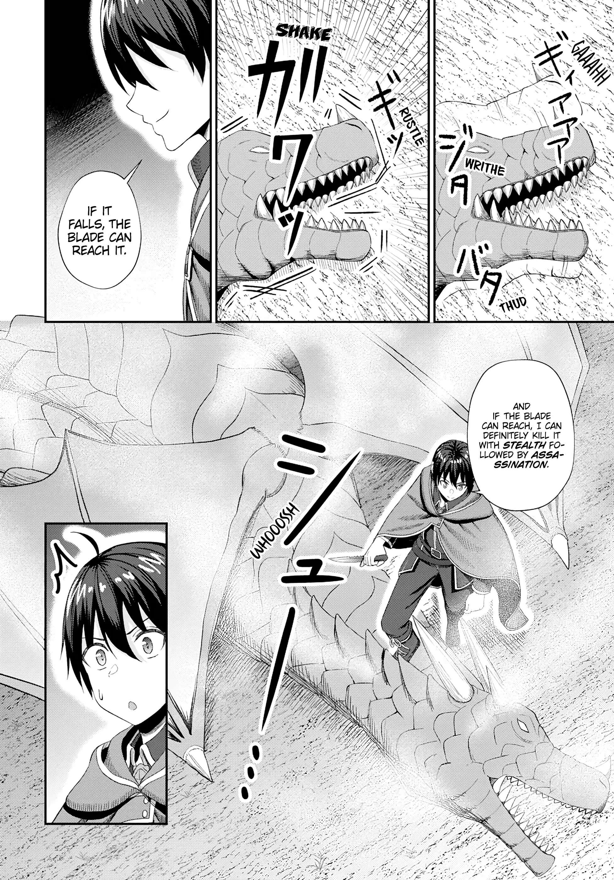 The Undetectable Strongest Job: Rule Breaker Chapter 17 - Page 29