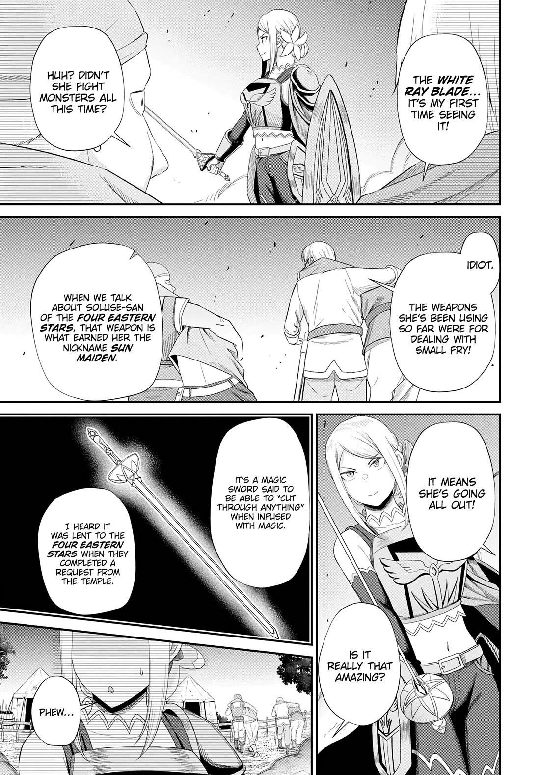 The Undetectable Strongest Job: Rule Breaker Chapter 18 - Page 22