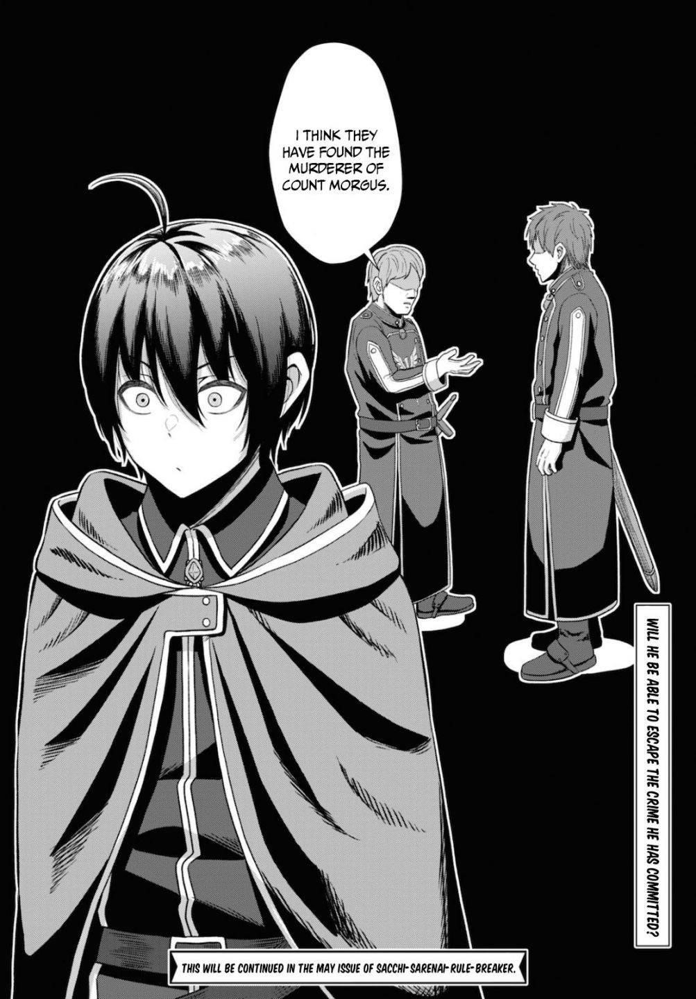 The Undetectable Strongest Job: Rule Breaker Chapter 2 - Page 35