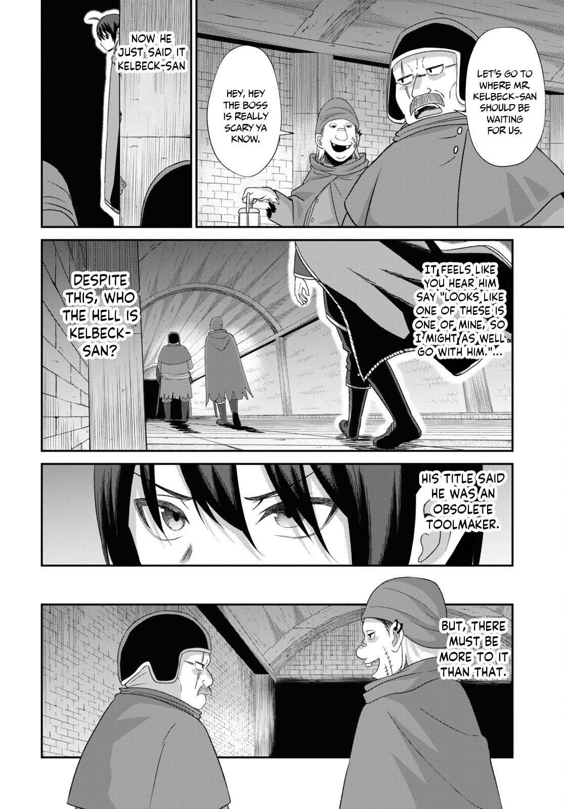 The Undetectable Strongest Job: Rule Breaker Chapter 5 - Page 15