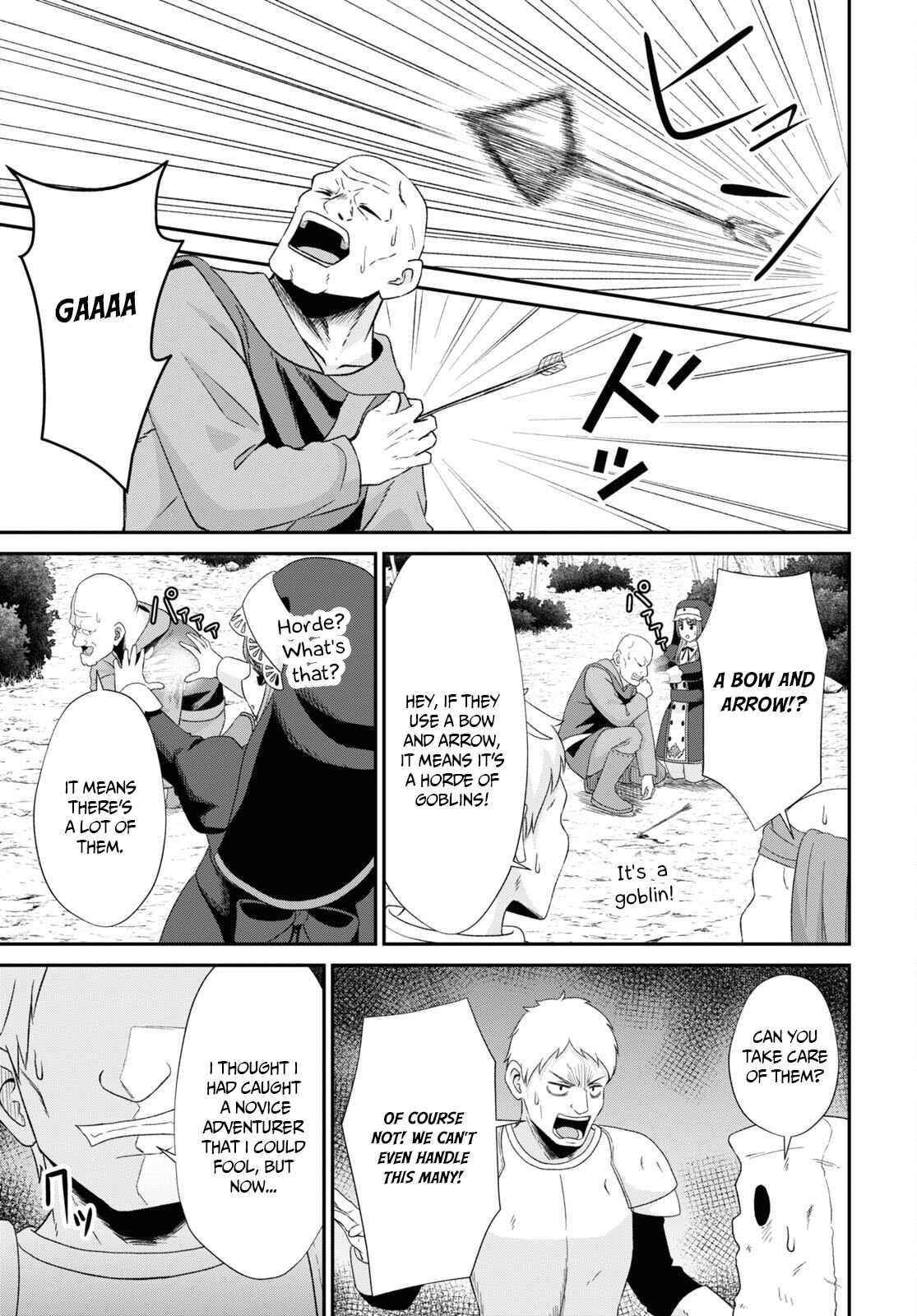 The Undetectable Strongest Job: Rule Breaker Chapter 6 - Page 19