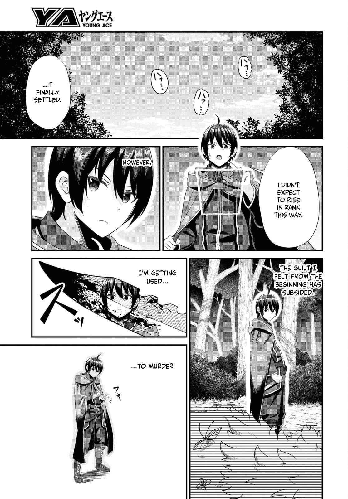 The Undetectable Strongest Job: Rule Breaker Chapter 6 - Page 9