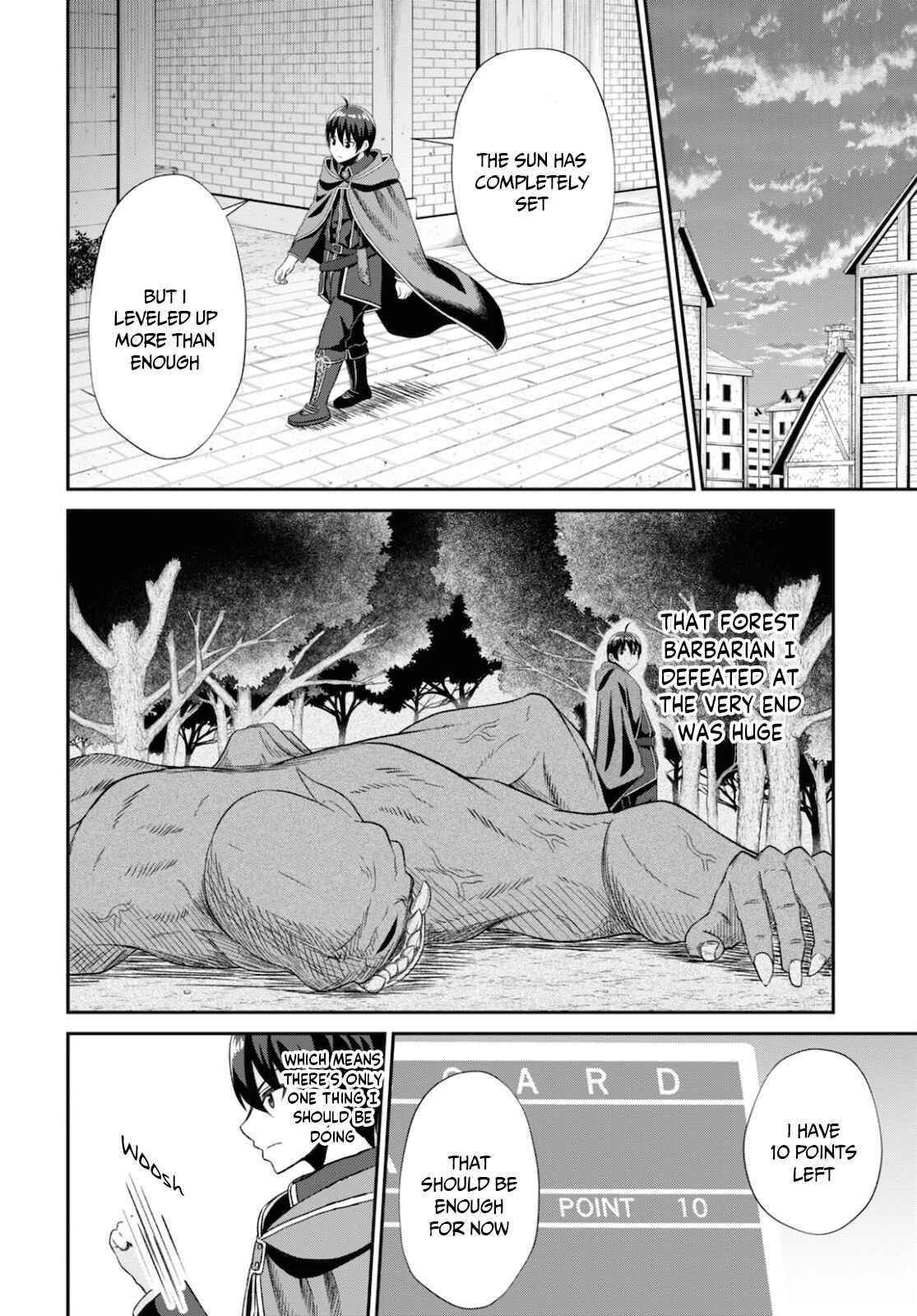 The Undetectable Strongest Job: Rule Breaker Chapter 7 - Page 18