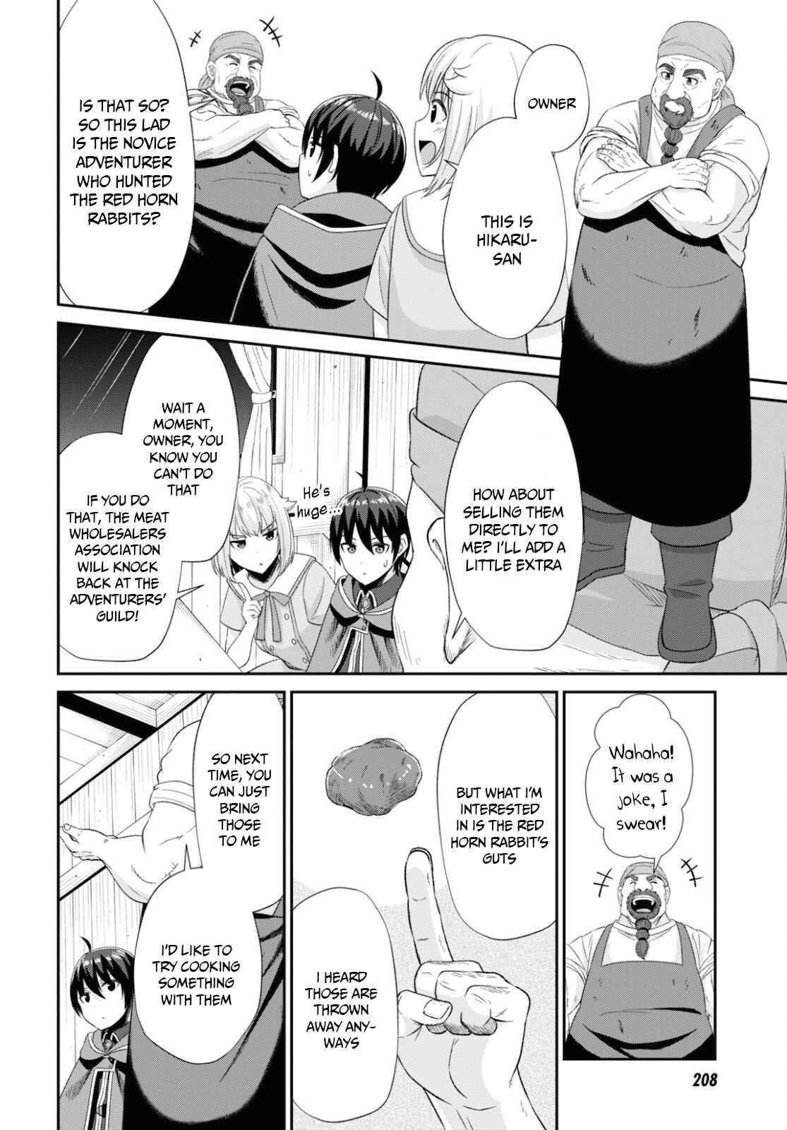 The Undetectable Strongest Job: Rule Breaker Chapter 7 - Page 24