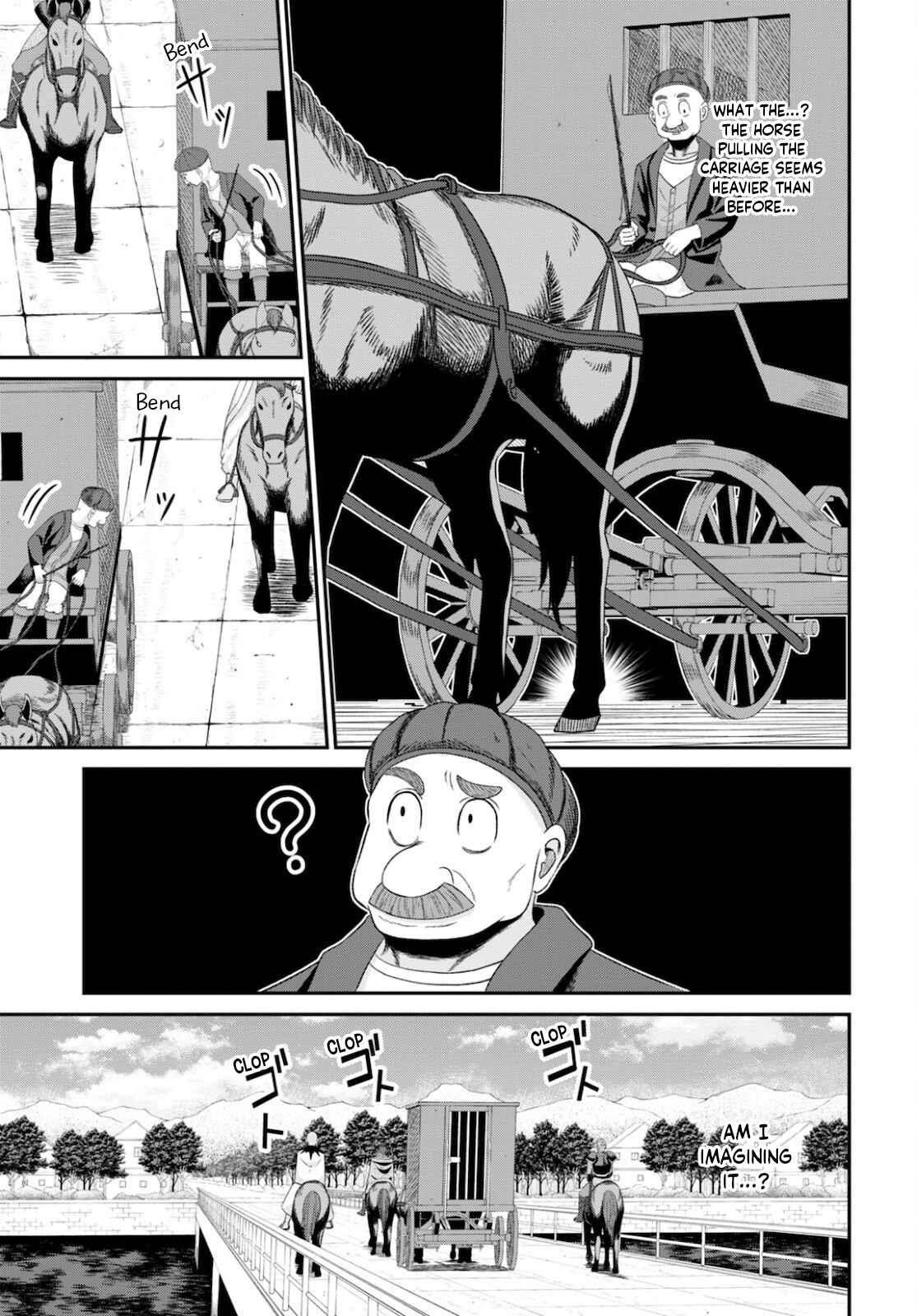 The Undetectable Strongest Job: Rule Breaker Chapter 8 - Page 23