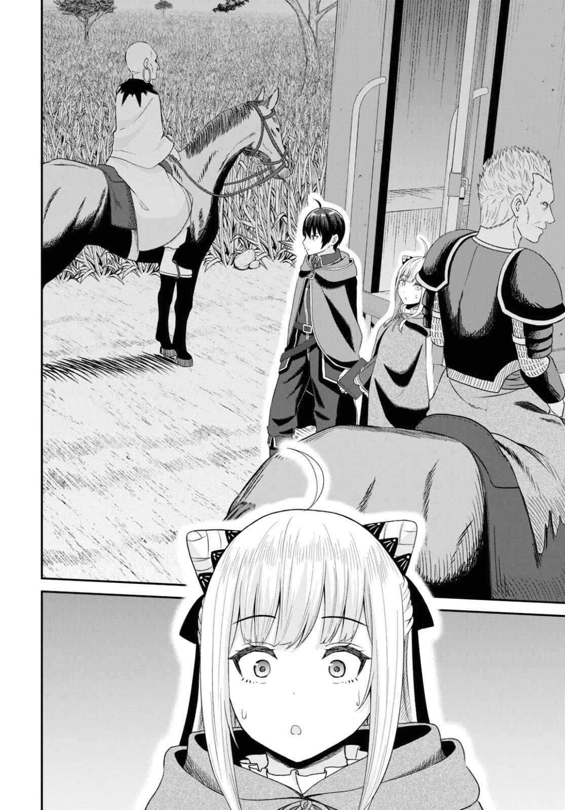 The Undetectable Strongest Job: Rule Breaker Chapter 9 - Page 17