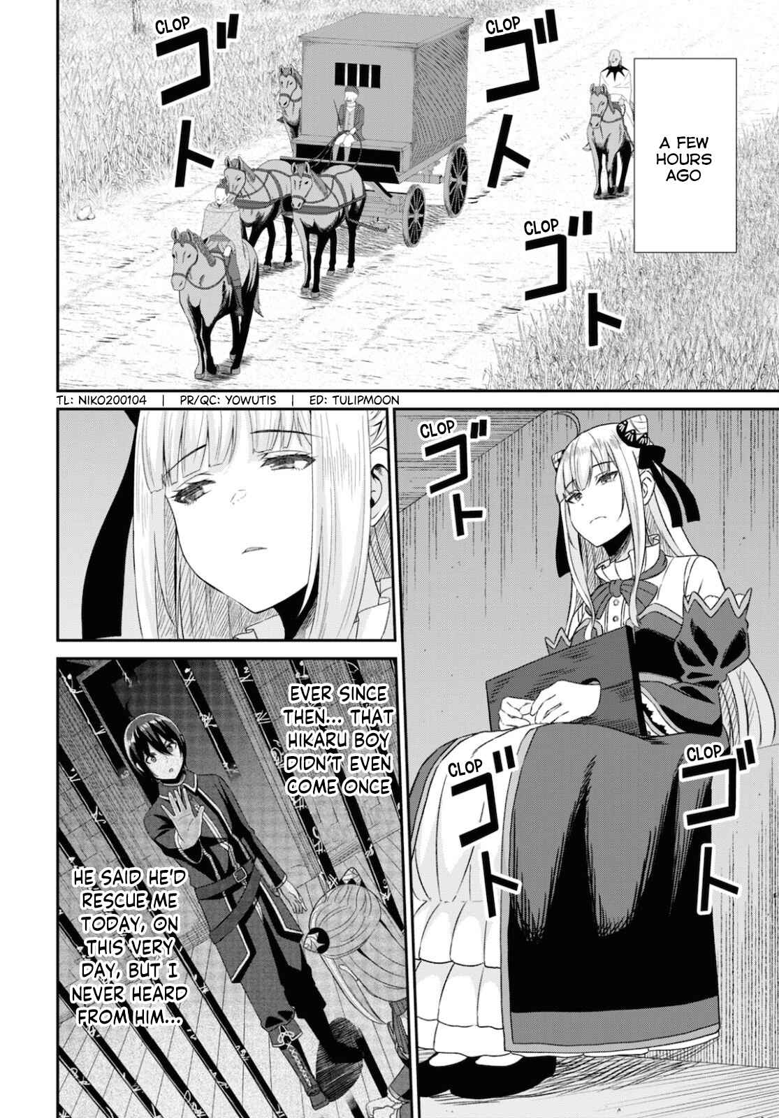 The Undetectable Strongest Job: Rule Breaker Chapter 9 - Page 2