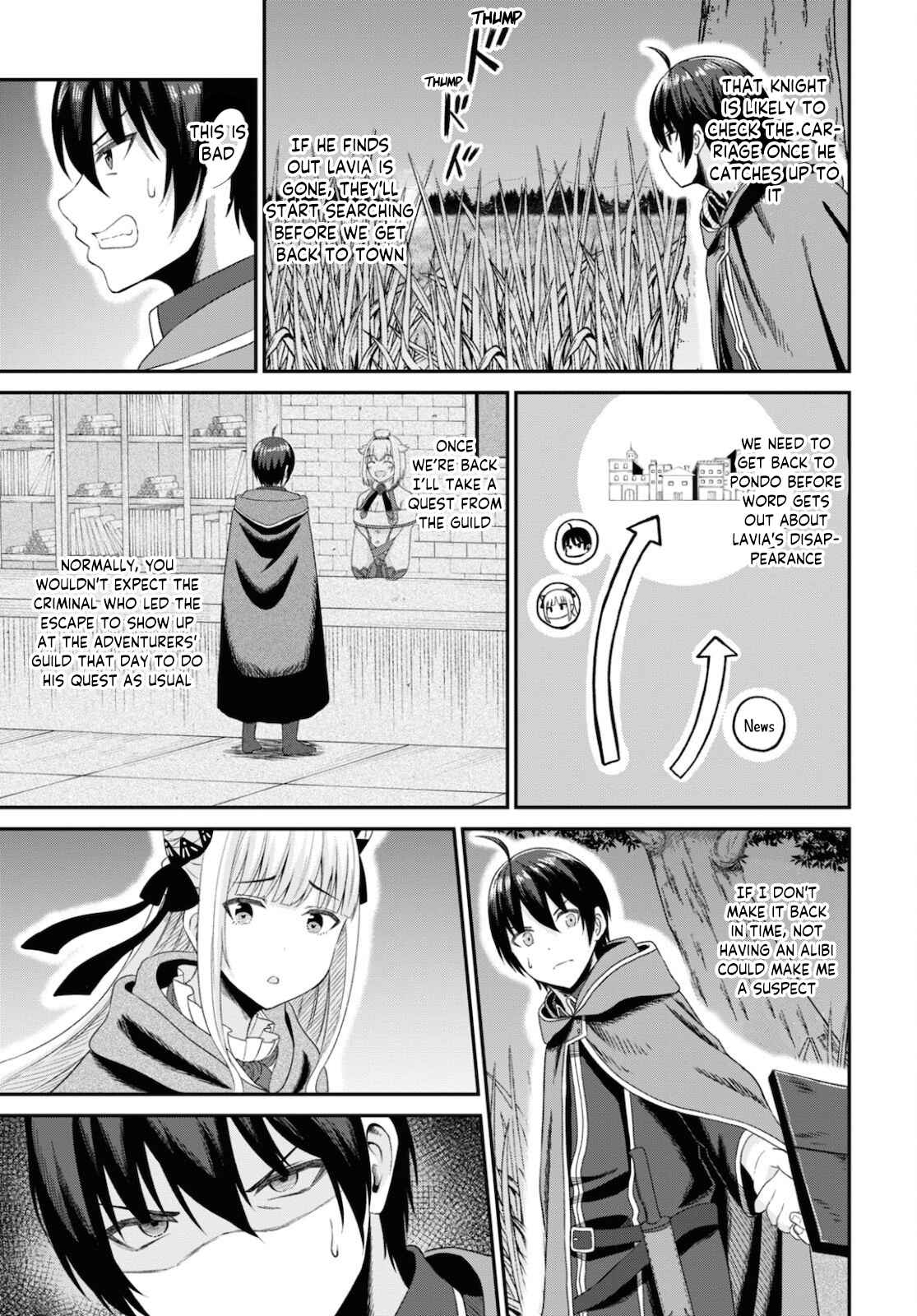 The Undetectable Strongest Job: Rule Breaker Chapter 9 - Page 24
