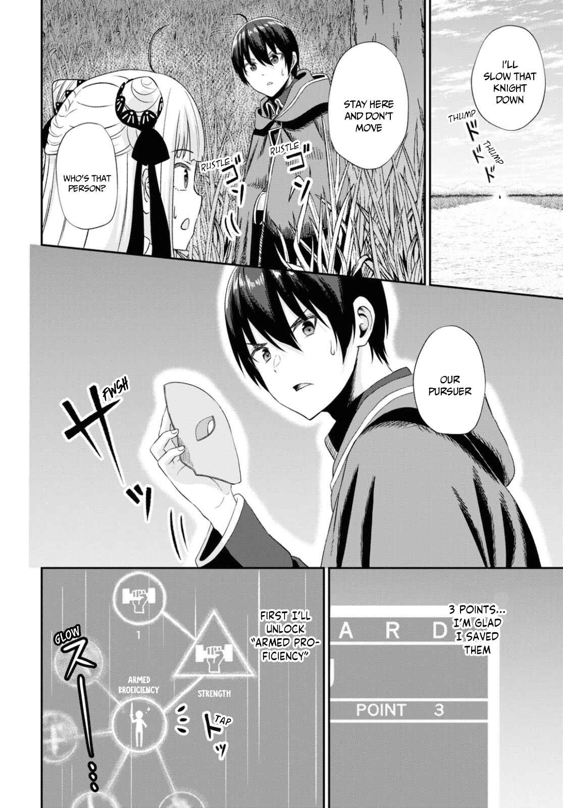 The Undetectable Strongest Job: Rule Breaker Chapter 9 - Page 25