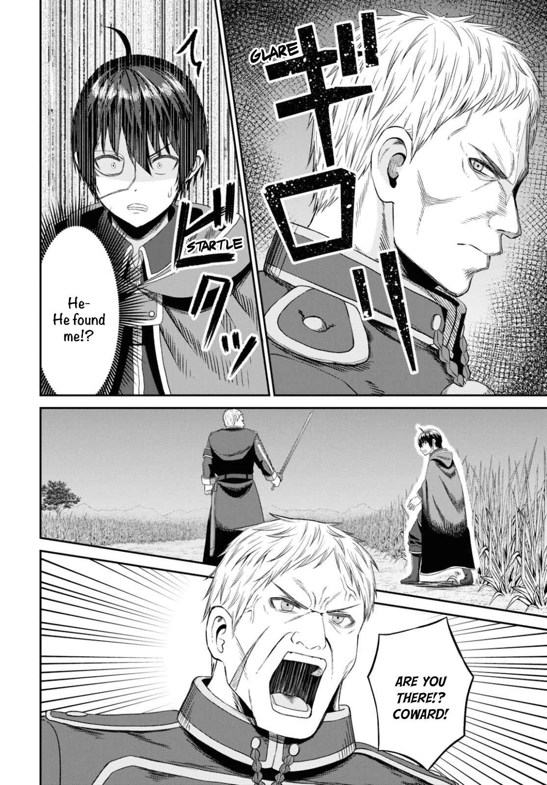 The Undetectable Strongest Job: Rule Breaker Chapter 9 - Page 33