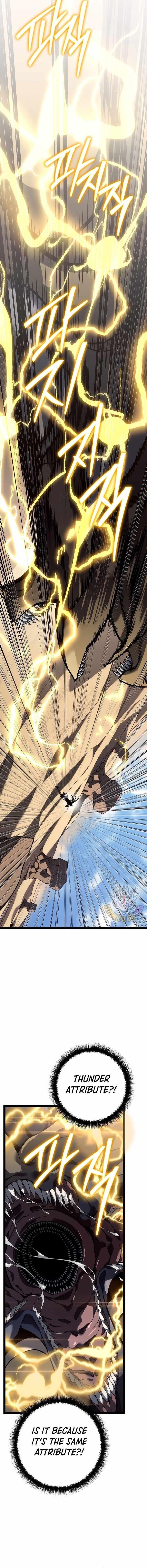 Regressing as the Reincarnated Bastard of the Sword Clan Chapter 56 - Page 7