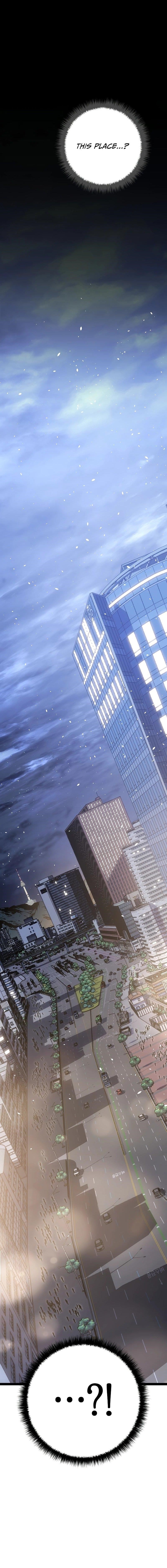 Regressing as the Reincarnated Bastard of the Sword Clan Chapter 59 - Page 33