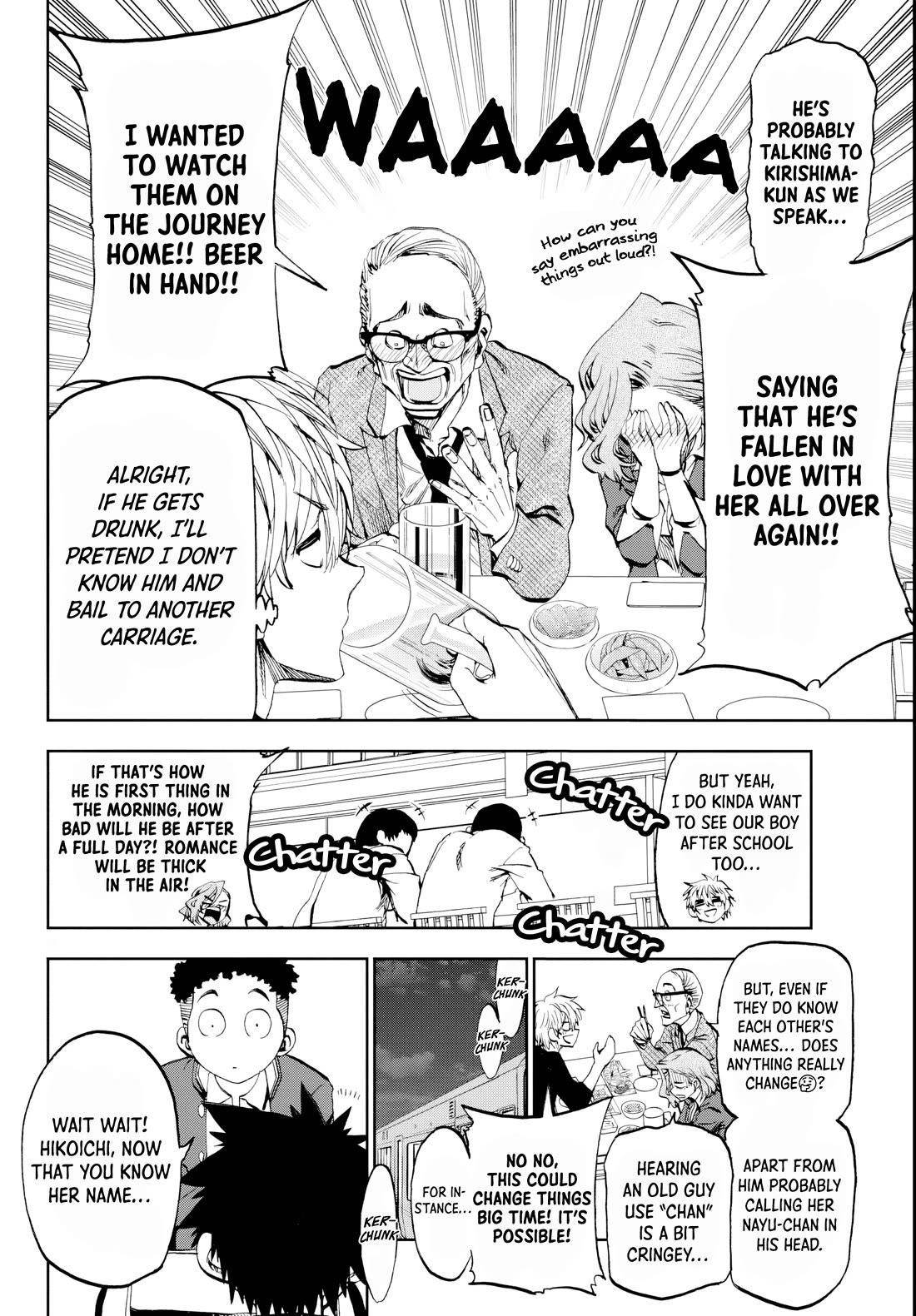 They Are Still Being Shaken This Morning Chapter 11 - Page 8