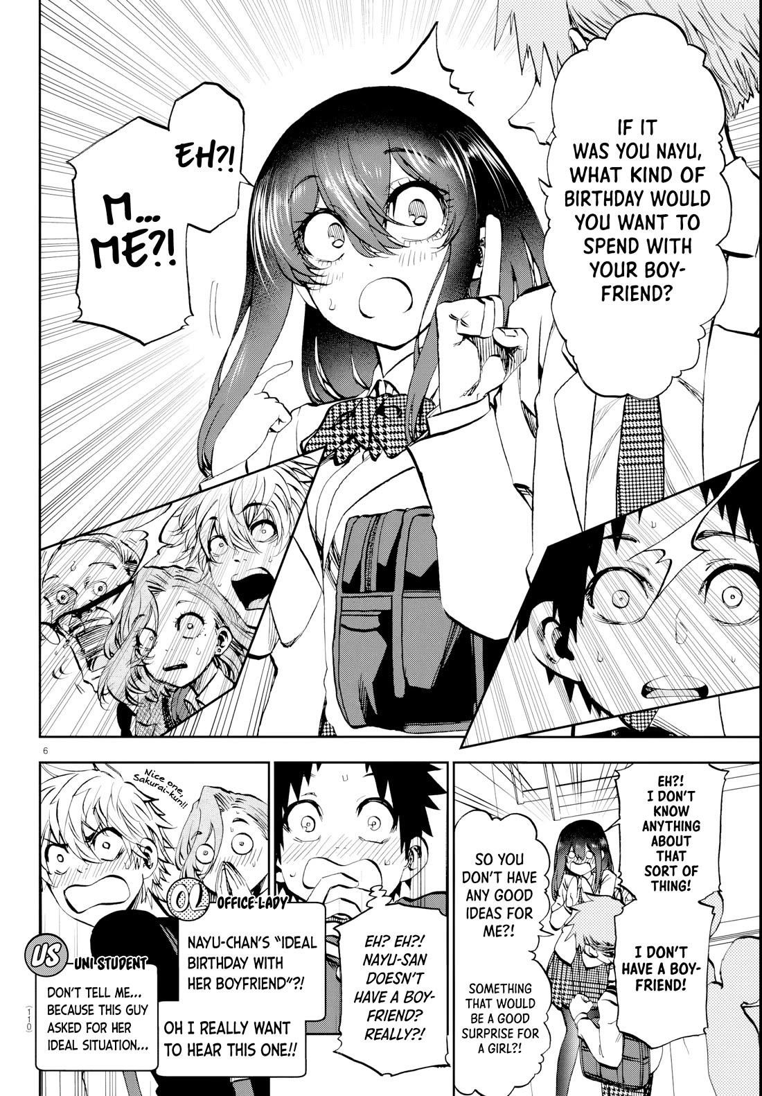 They Are Still Being Shaken This Morning Chapter 13 - Page 7