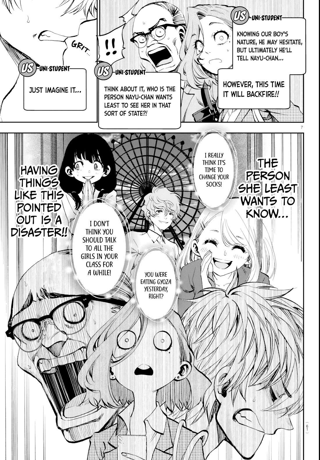 They Are Still Being Shaken This Morning Chapter 15 - Page 7