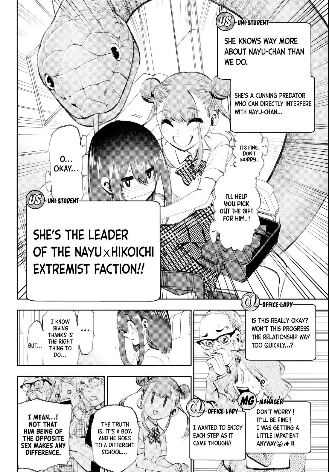 They Are Still Being Shaken This Morning Chapter 16 - Page 10