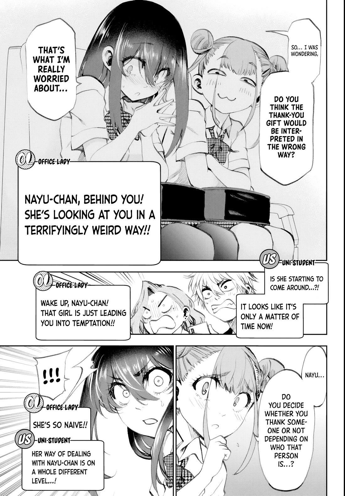 They Are Still Being Shaken This Morning Chapter 16 - Page 11