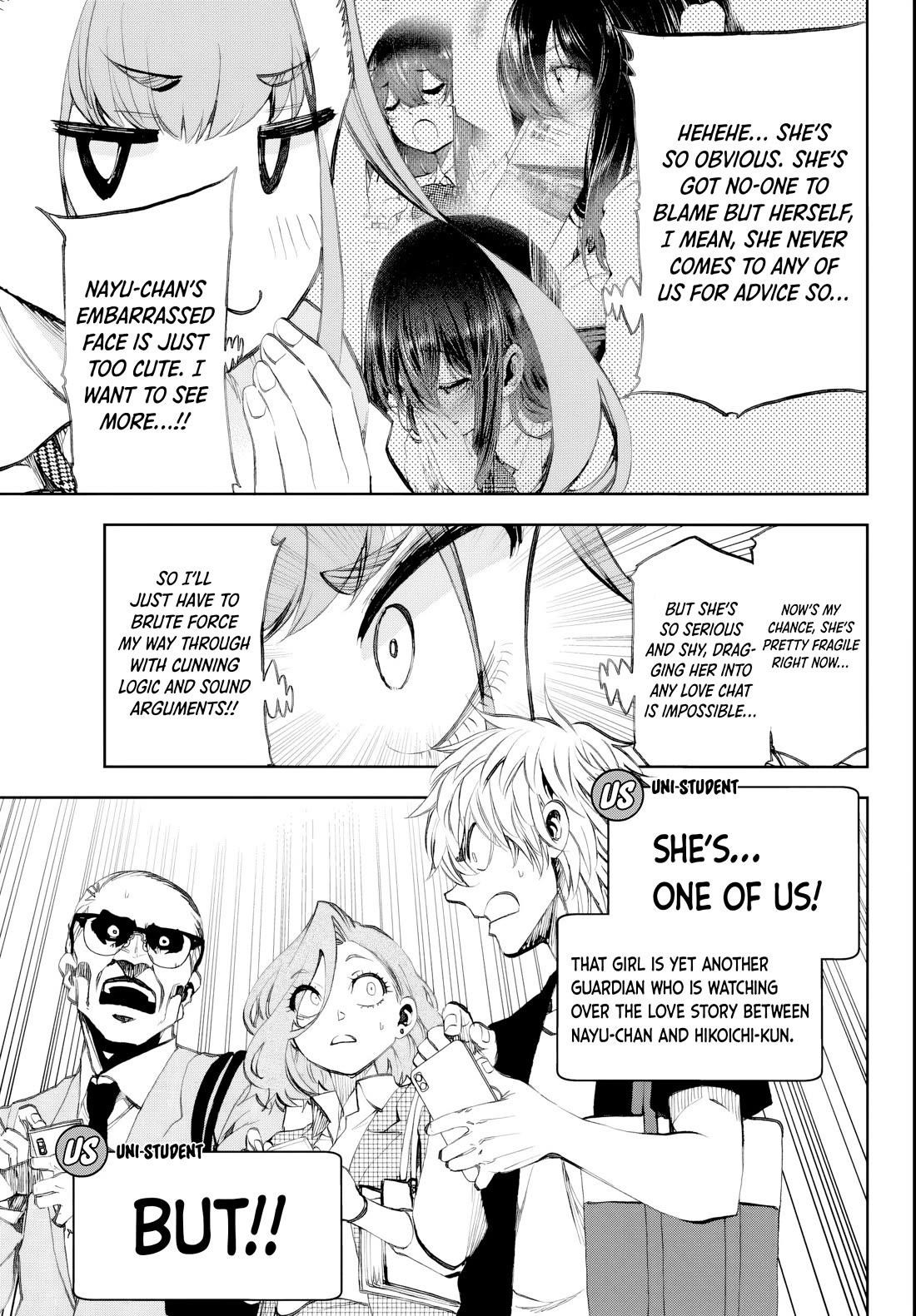 They Are Still Being Shaken This Morning Chapter 16 - Page 9