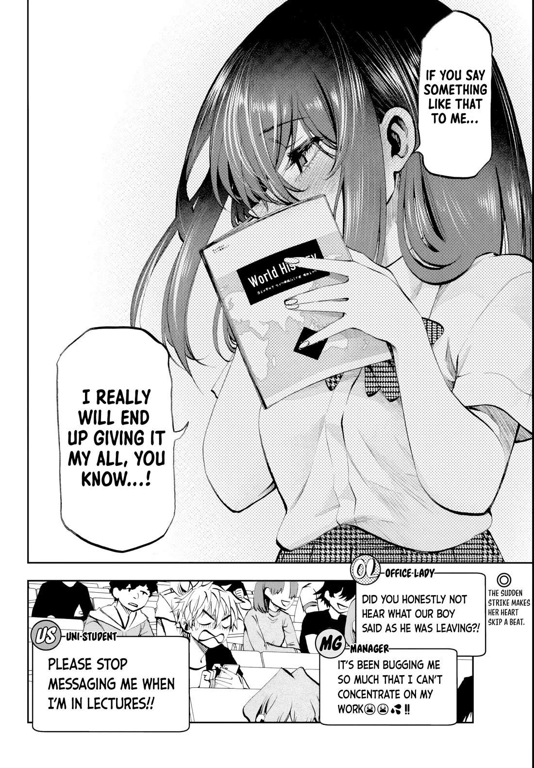 They Are Still Being Shaken This Morning Chapter 17 - Page 16