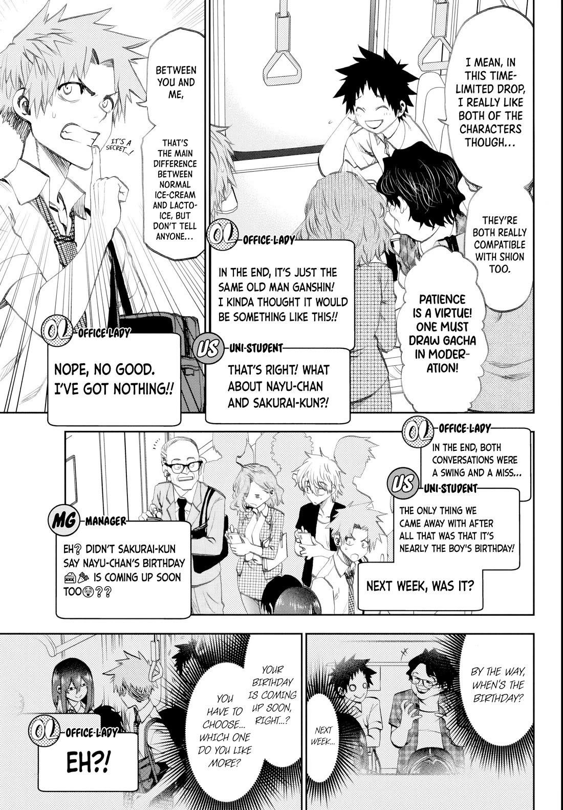 They Are Still Being Shaken This Morning Chapter 18 - Page 15