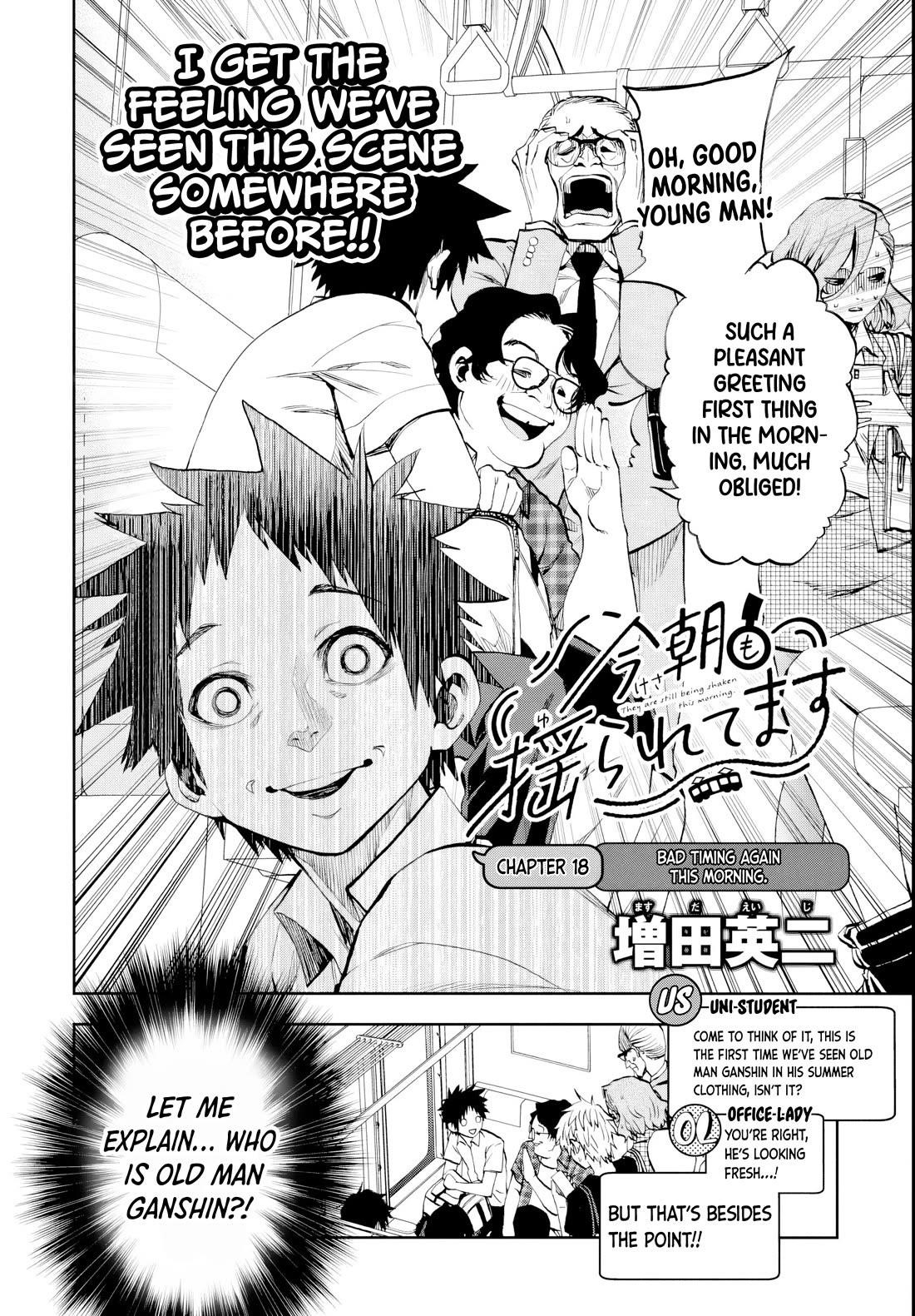 They Are Still Being Shaken This Morning Chapter 18 - Page 4