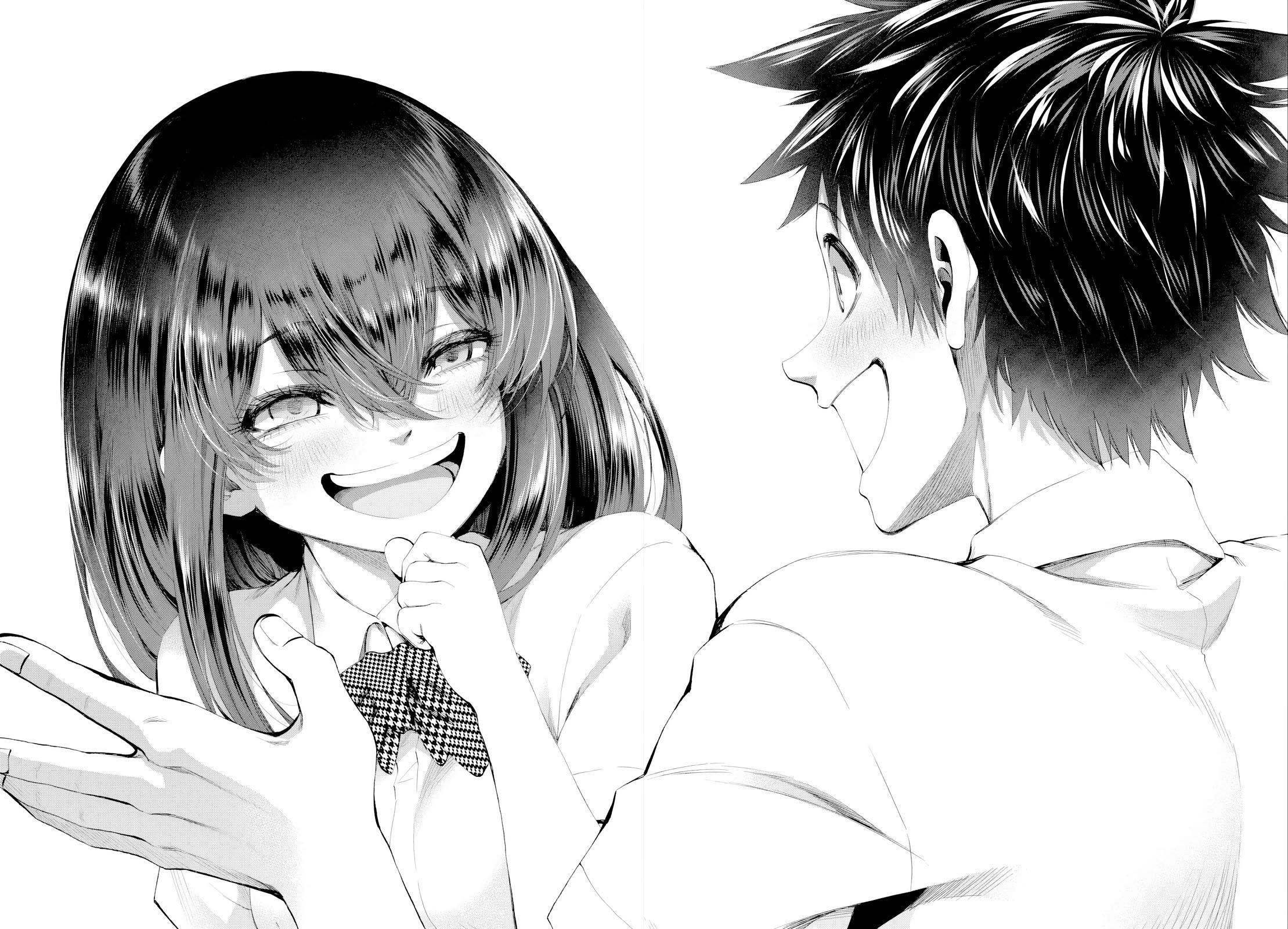 They Are Still Being Shaken This Morning Chapter 21 - Page 19