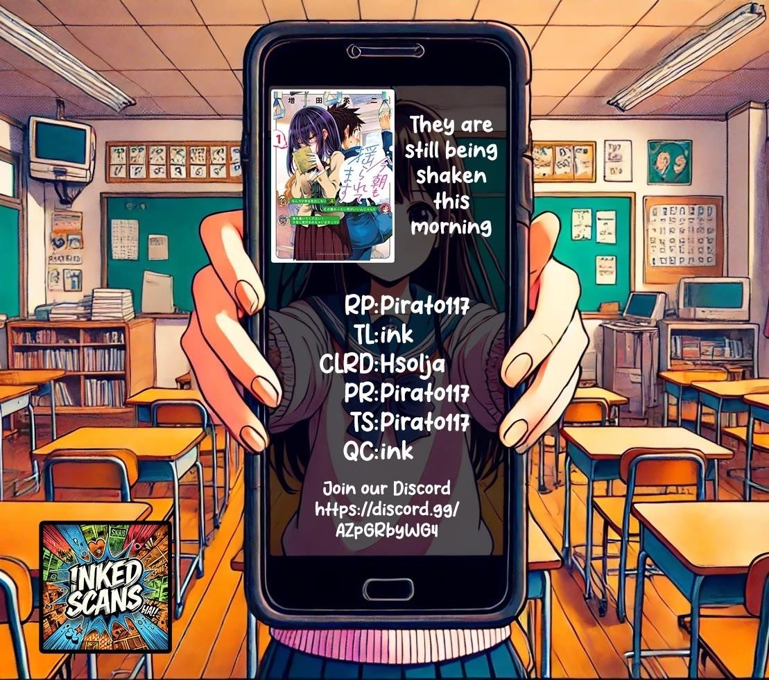 They Are Still Being Shaken This Morning Chapter 21 - Page 23