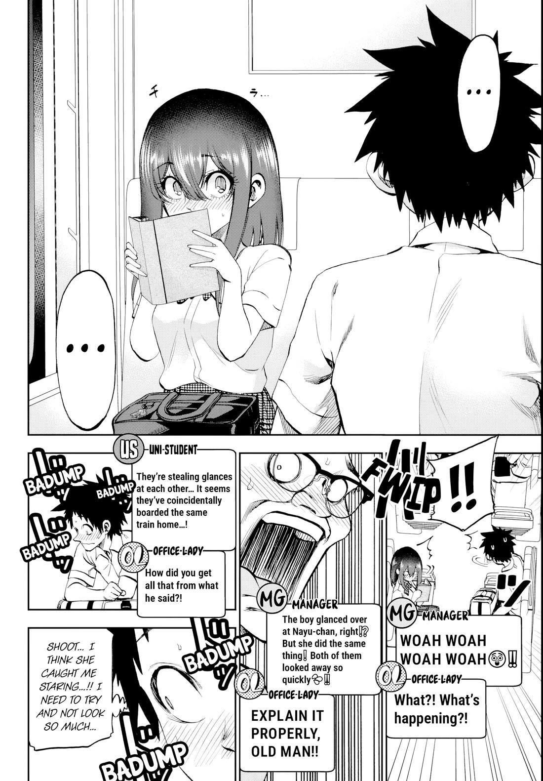 They Are Still Being Shaken This Morning Chapter 21 - Page 4