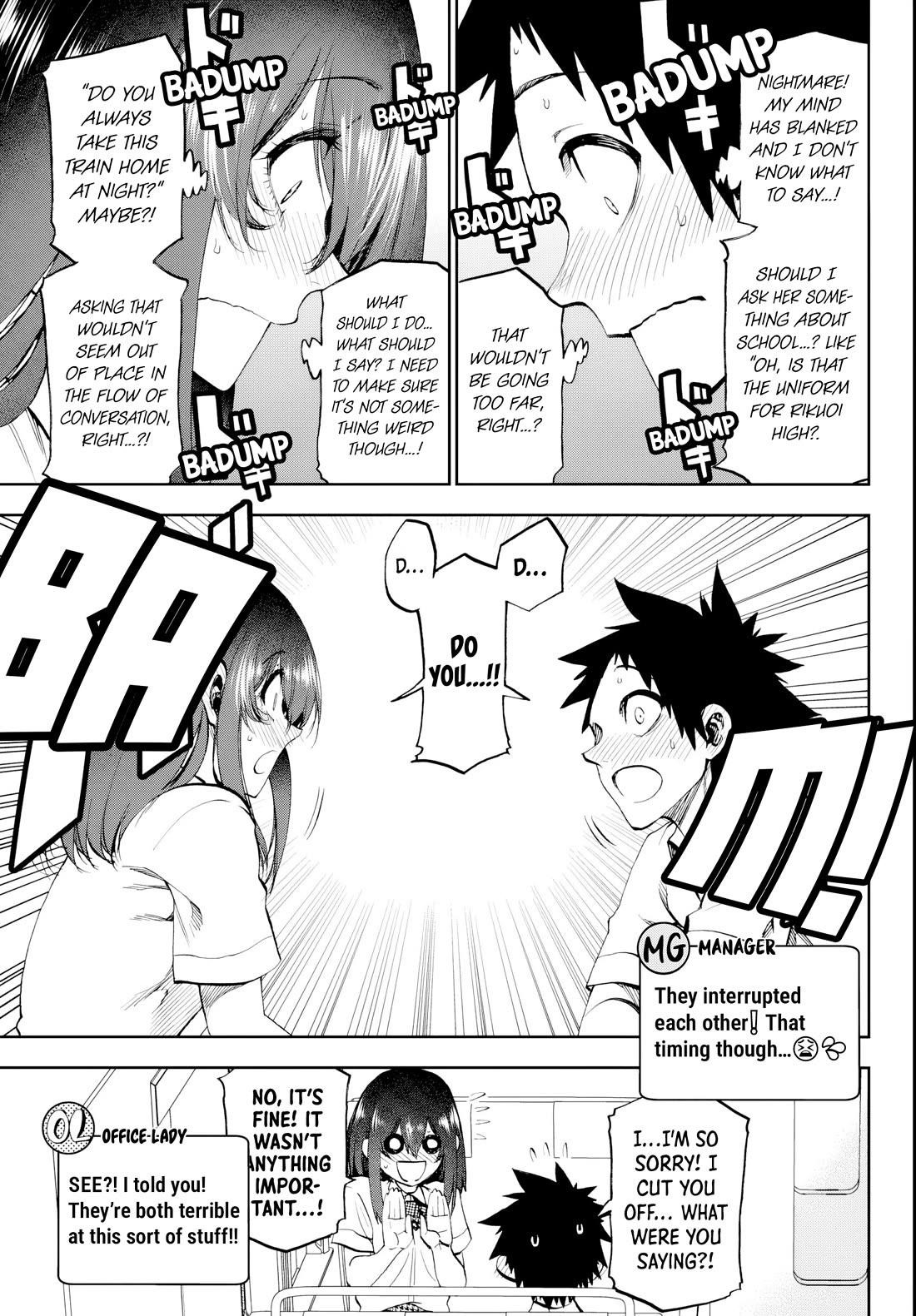 They Are Still Being Shaken This Morning Chapter 21 - Page 9