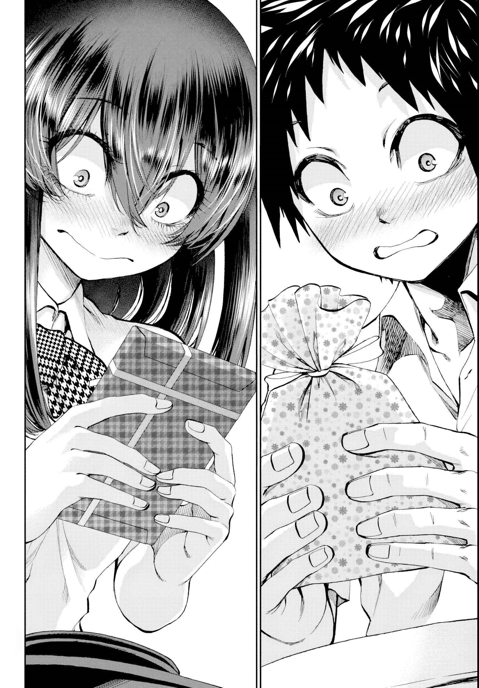 They Are Still Being Shaken This Morning Chapter 22 - Page 11