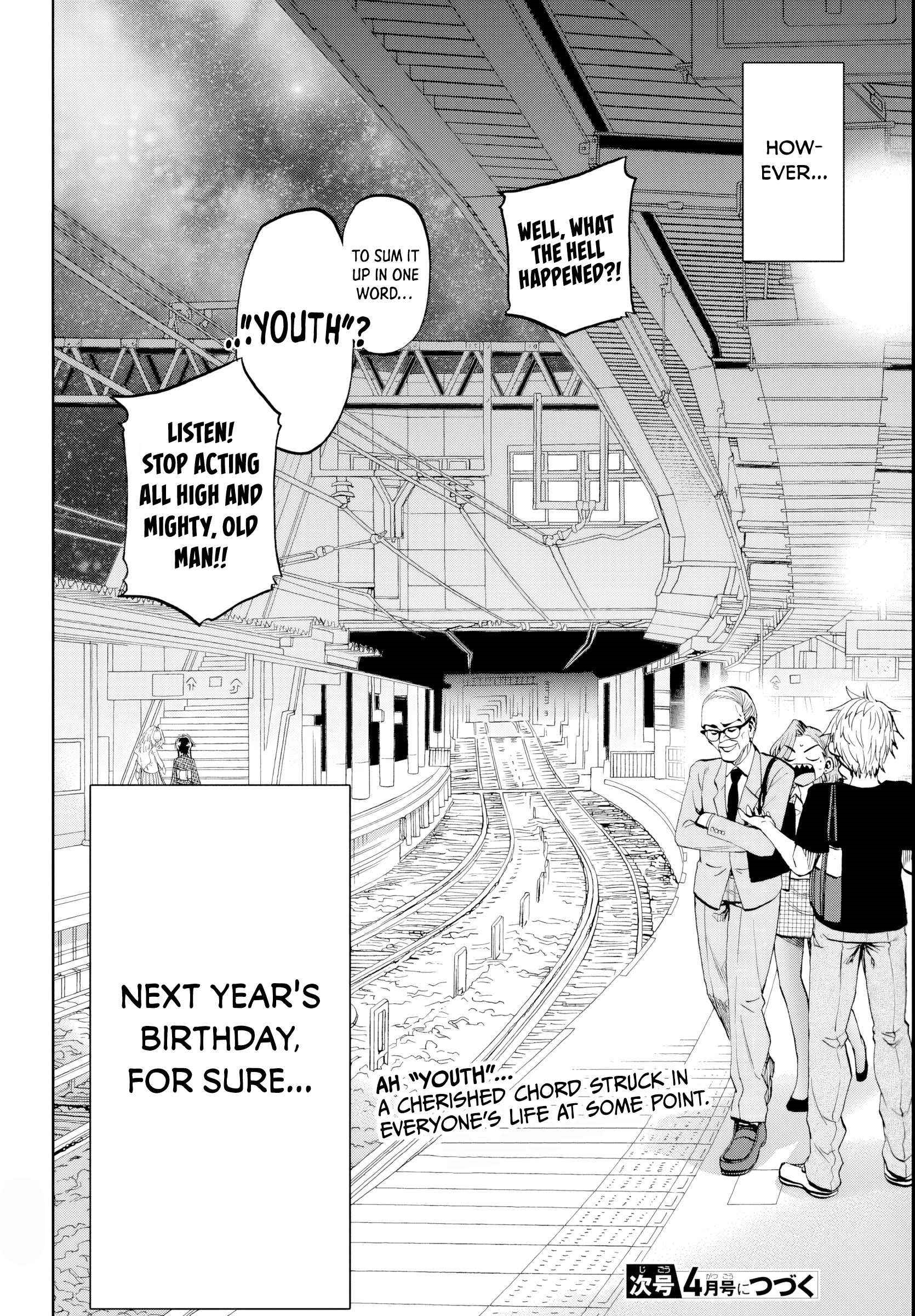 They Are Still Being Shaken This Morning Chapter 22 - Page 21